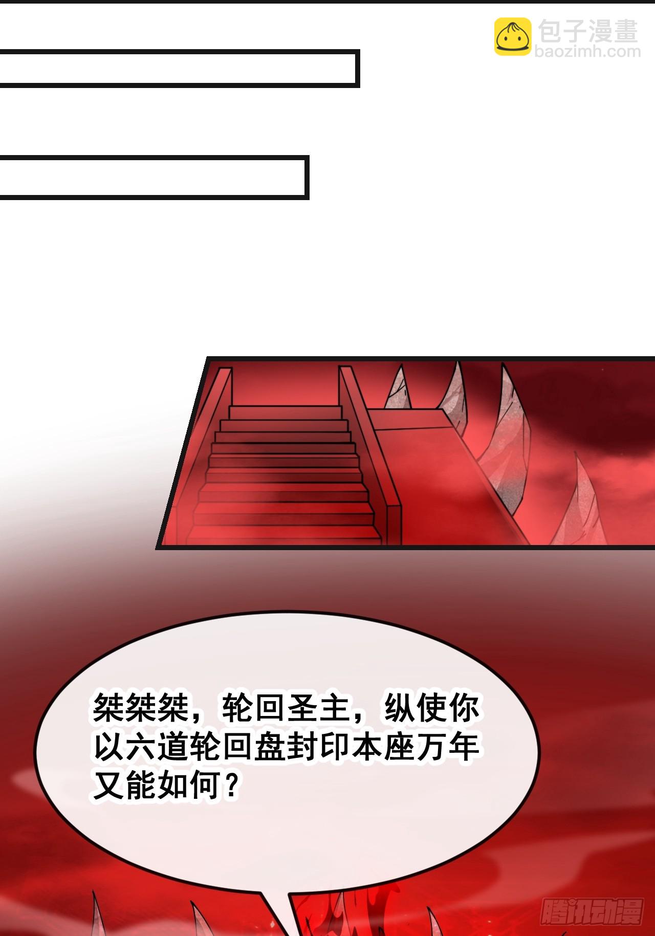第一百八十八话：一滴都没了-第191话