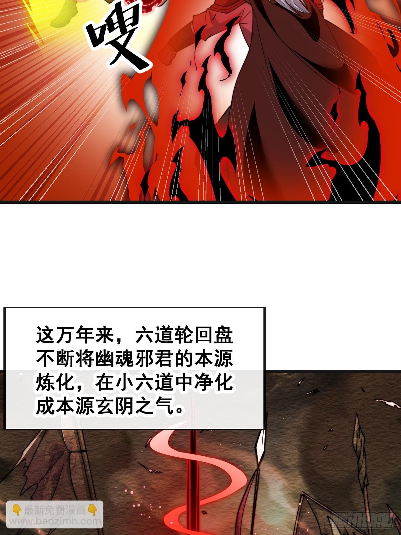 第一百八十八话：一滴都没了-第191话