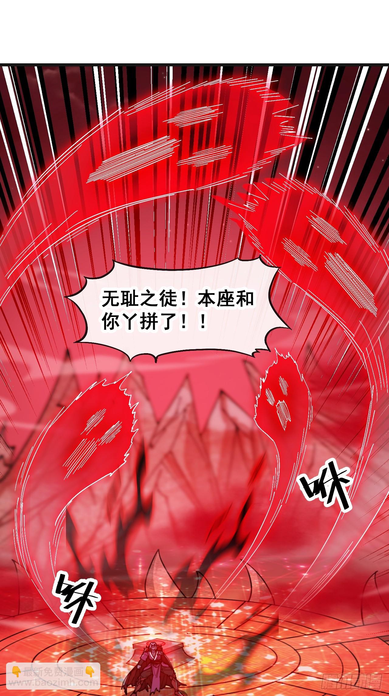 第一百八十八话：一滴都没了-第191话