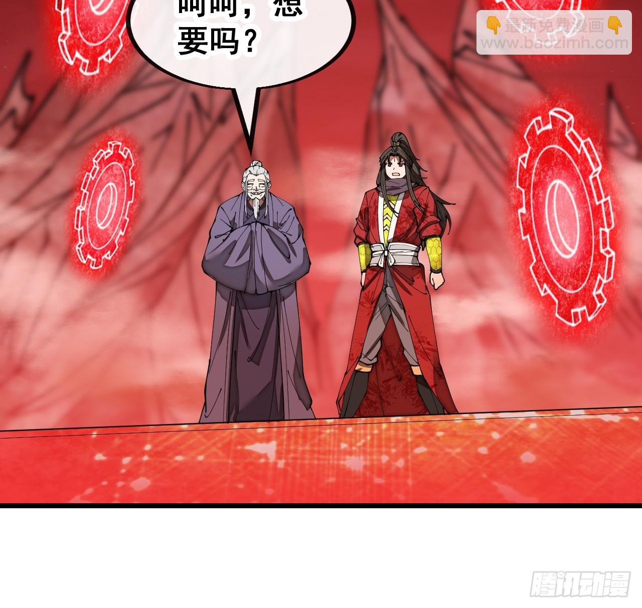 第一百八十八话：一滴都没了-第191话