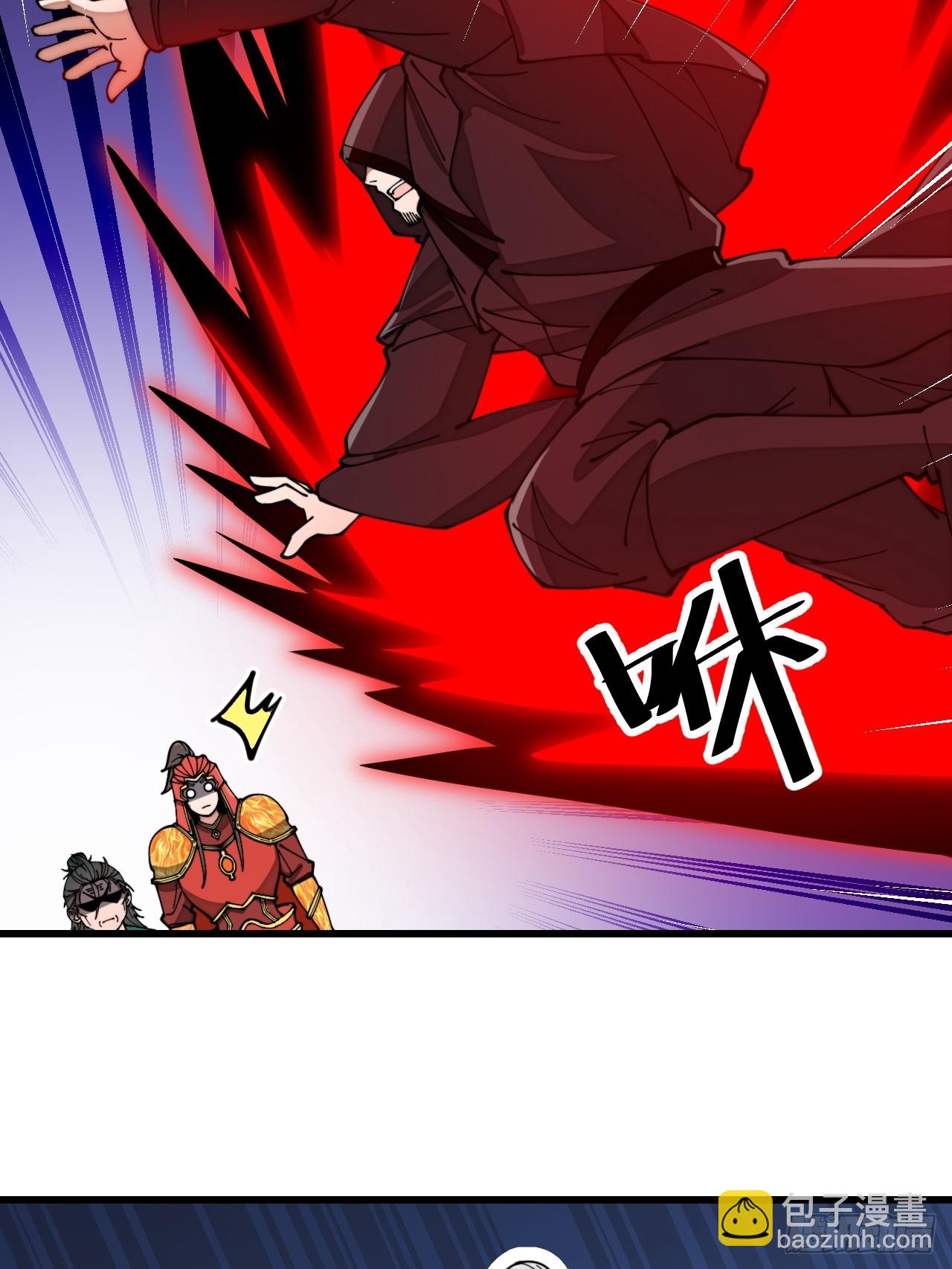第一百九十六话：回光返照？！-第199话