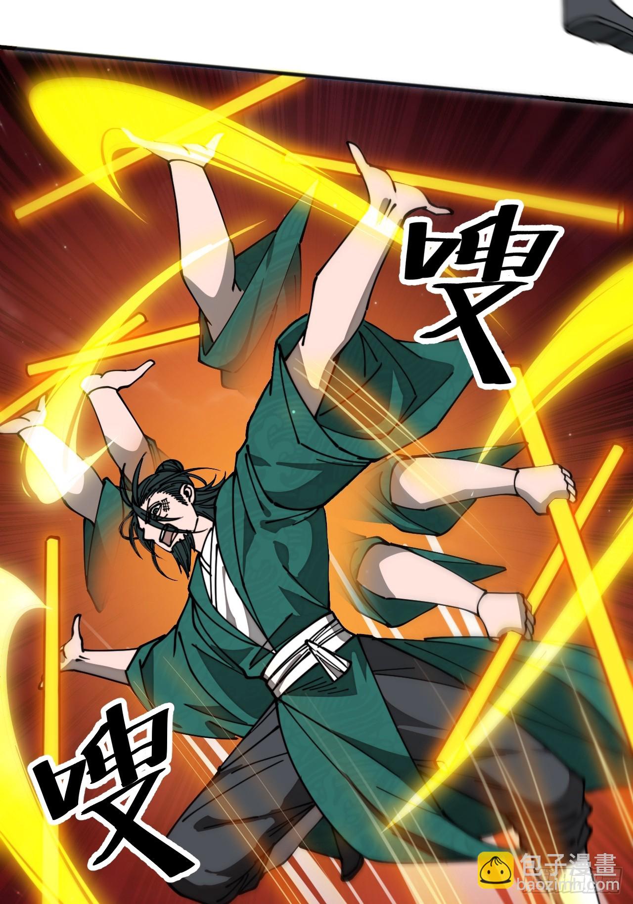第一百九十六话：回光返照？！-第199话