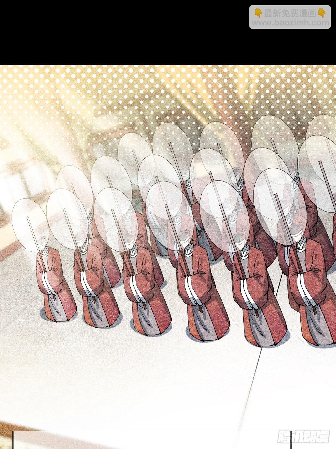 第二话：难道是我的脸太黑了？(1/2)-第3话