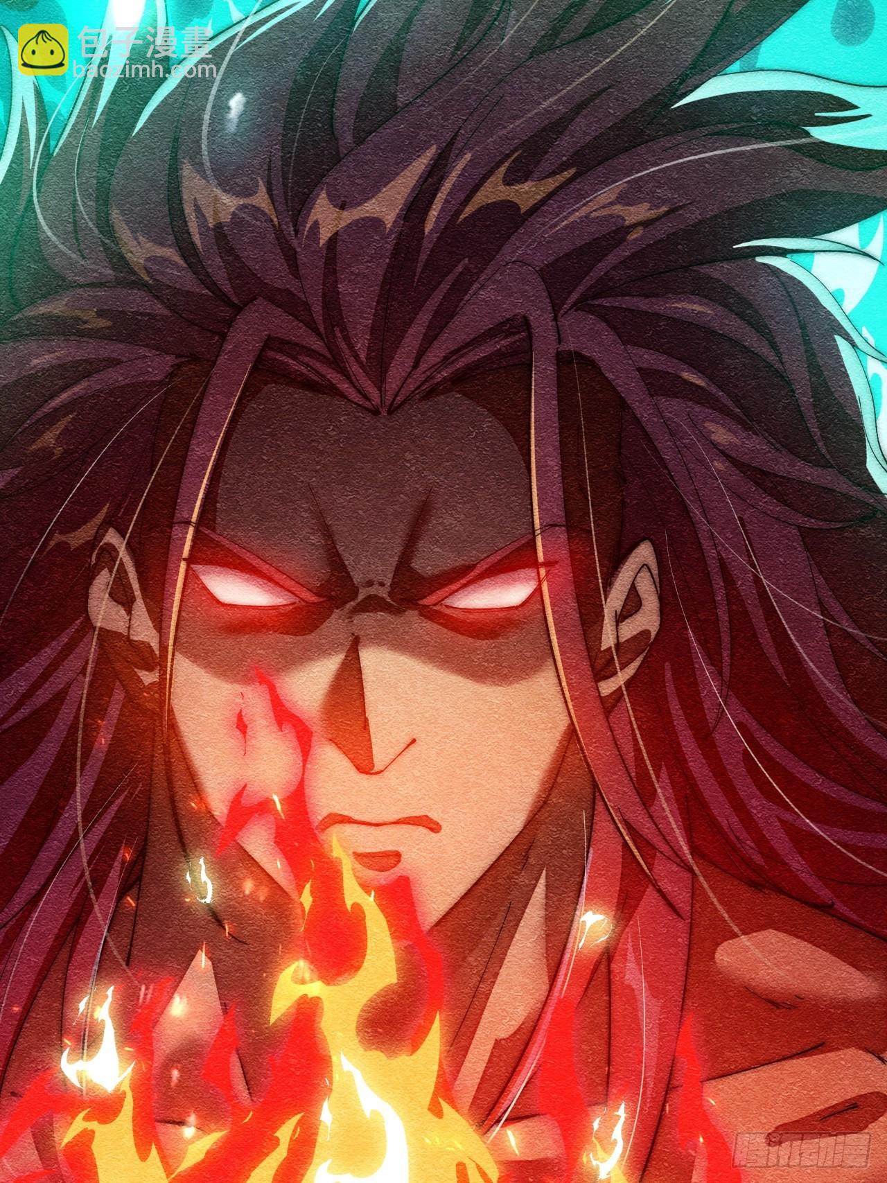 第二话：难道是我的脸太黑了？(1/2)-第3话