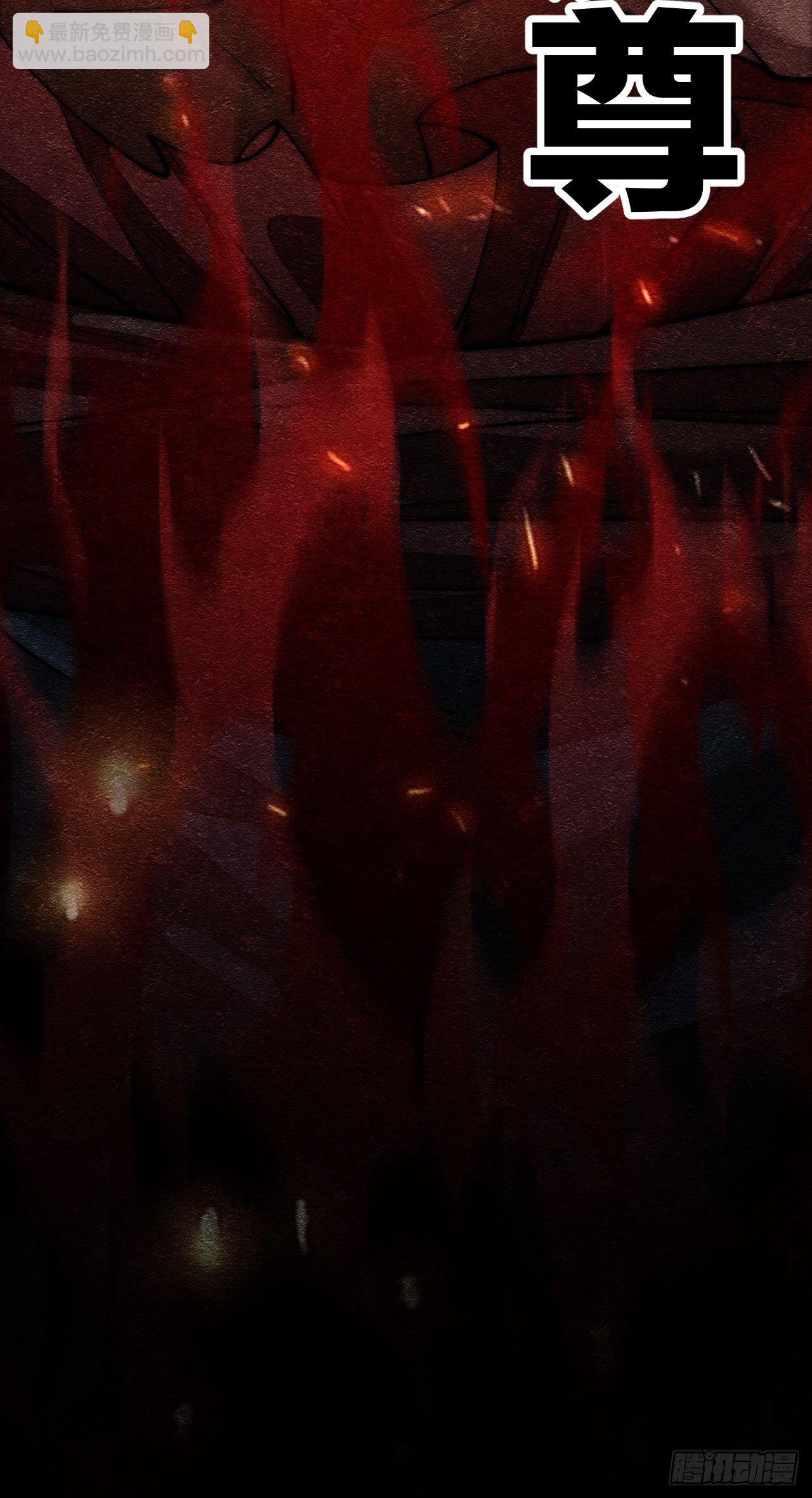 第二话：难道是我的脸太黑了？(1/2)-第3话
