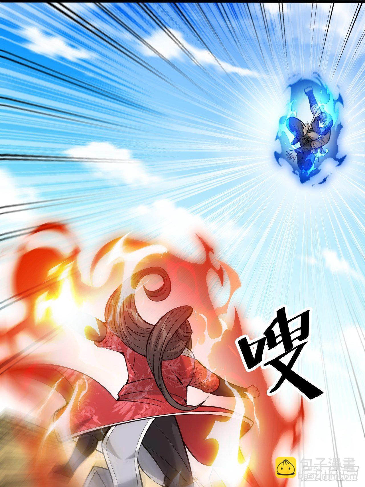第二十话：九子鬼母(1/2)-第21话