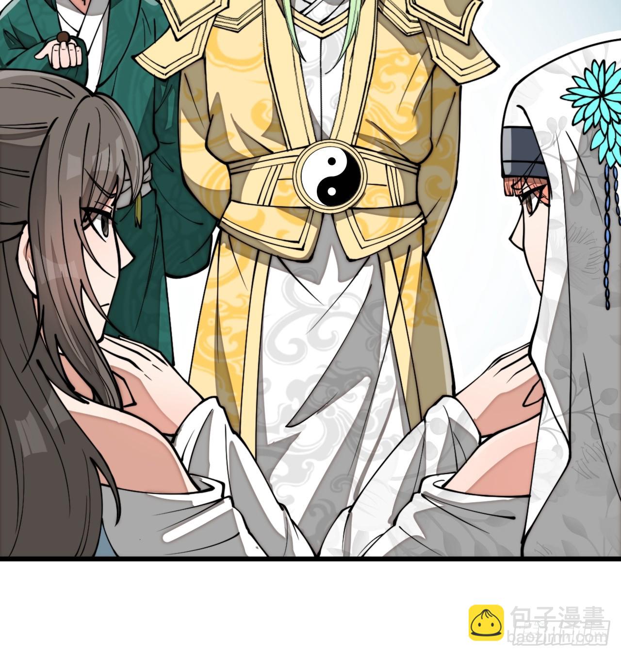第二百话：安全第一-第203话