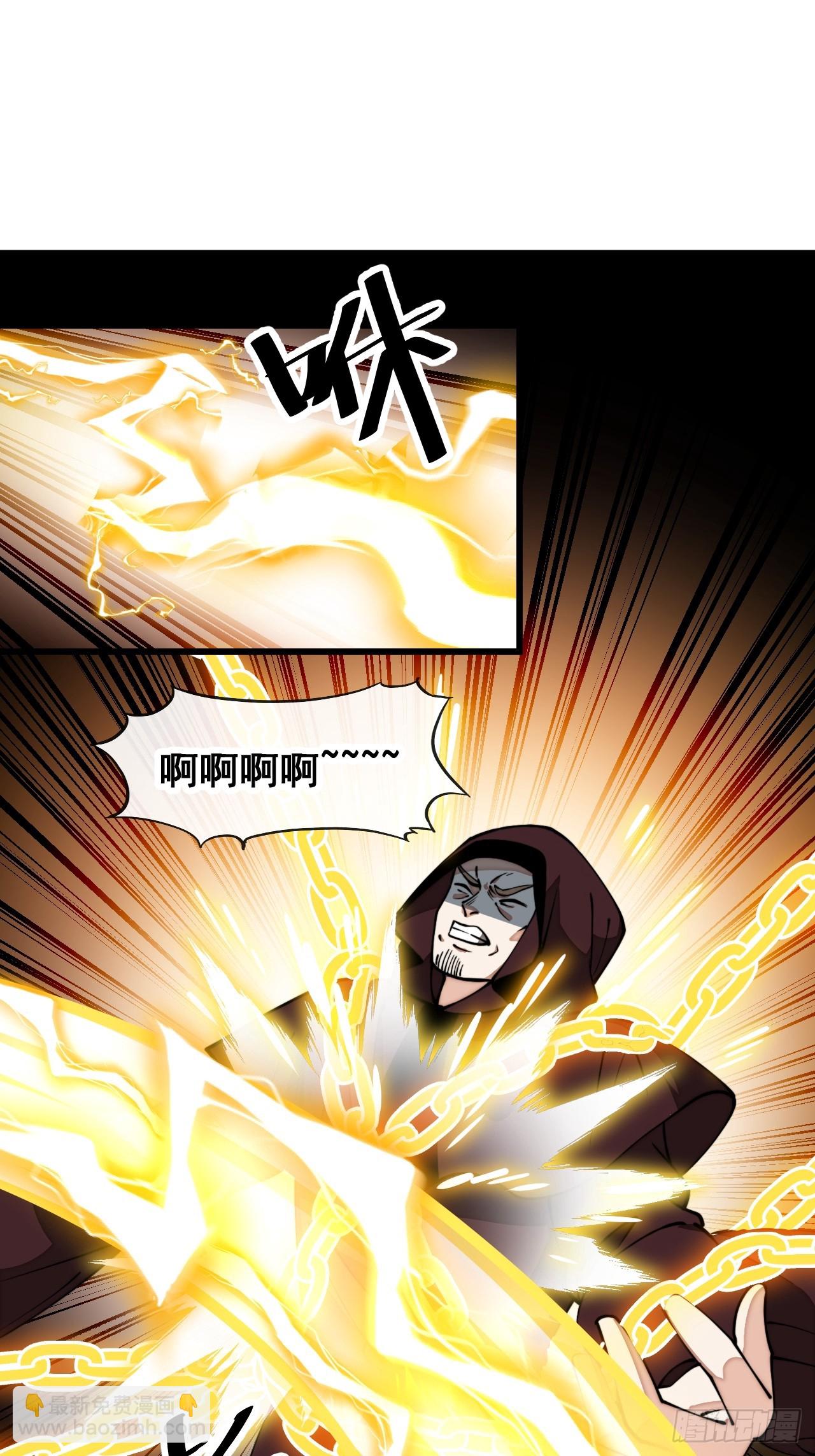 第二百一十话：严刑逼供-第213话