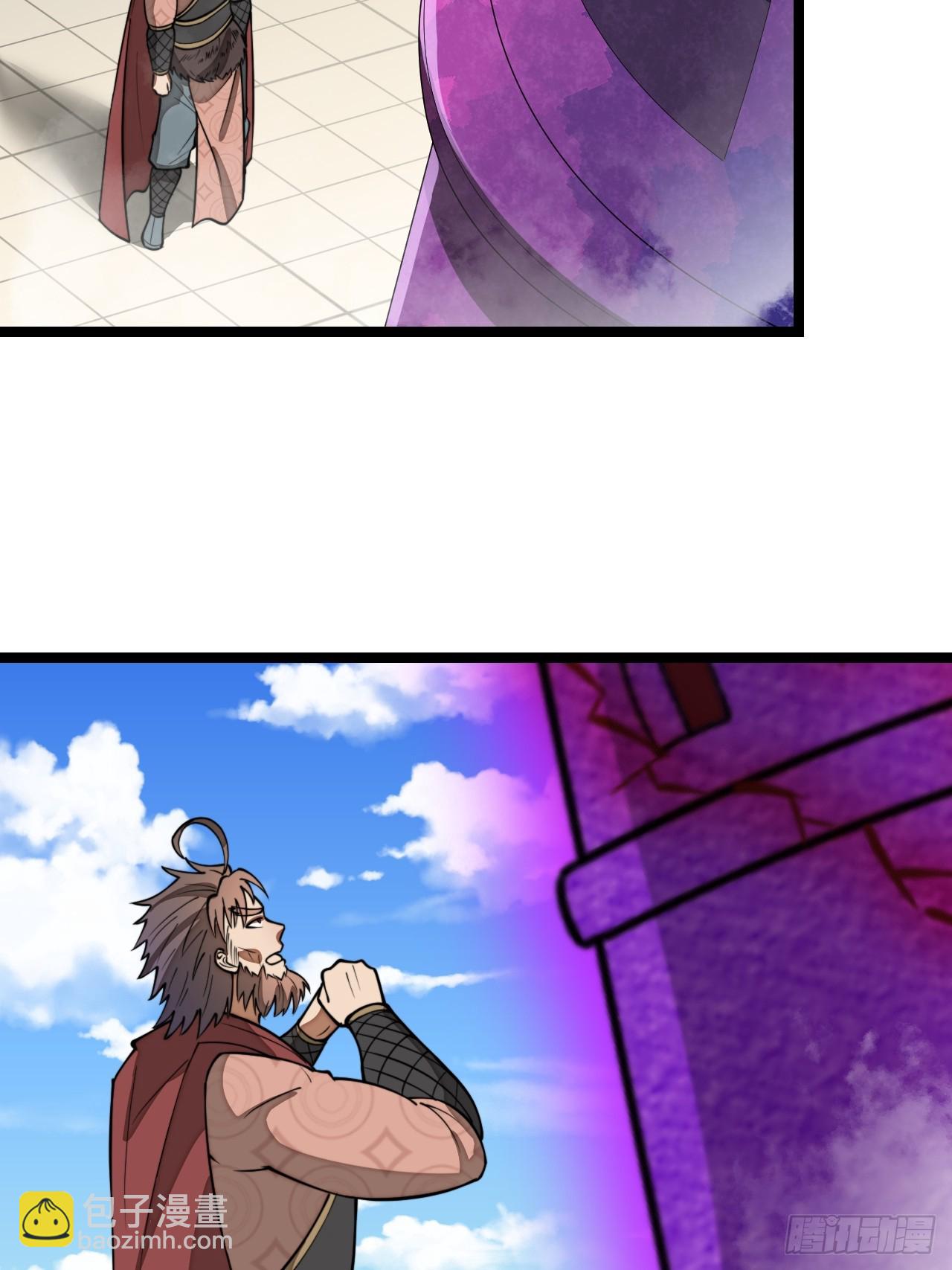 第二百一十四话：挑战七星天骄-第217话