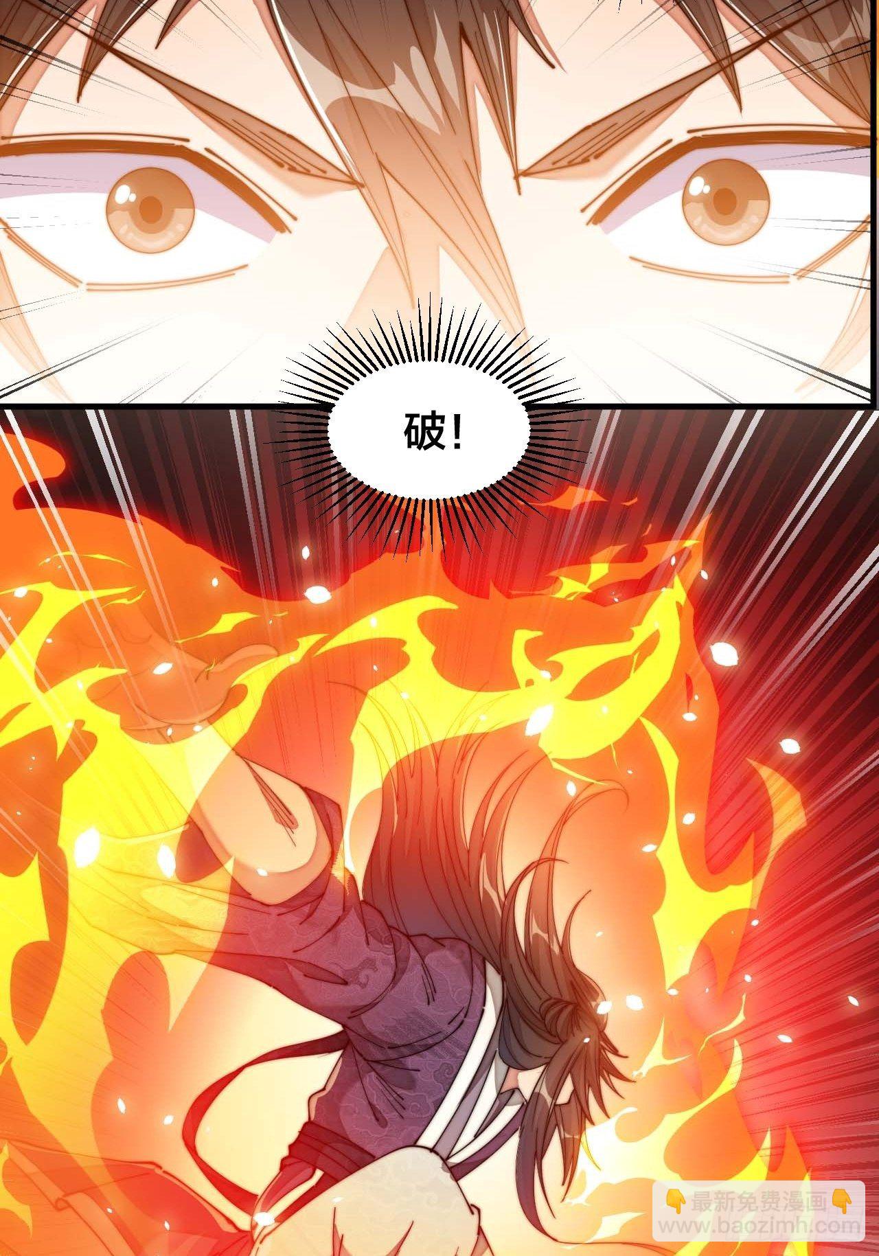 第二十二话：(1/2)-第23话