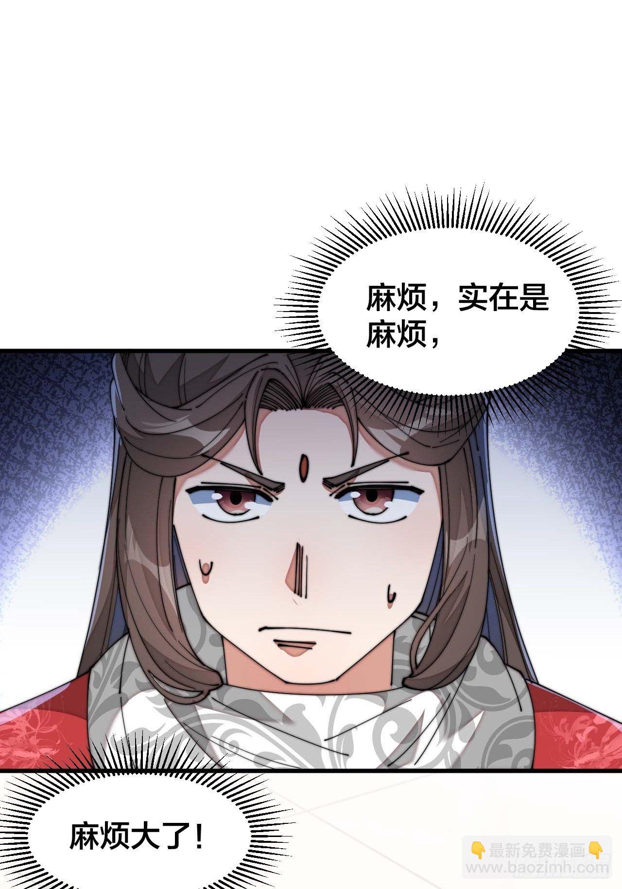 第二十二话：(1/2)-第23话