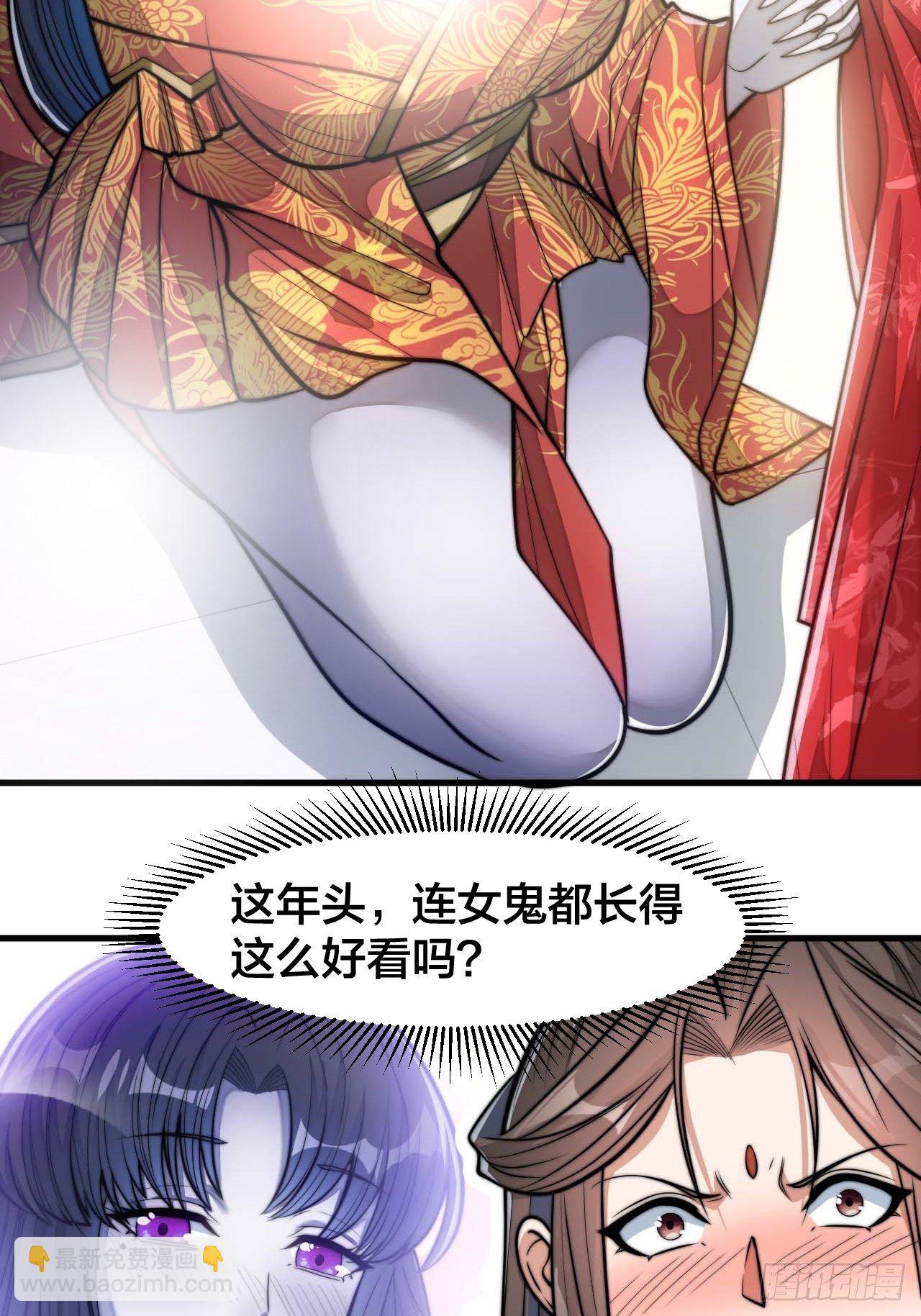 第二十二话：(1/2)-第23话