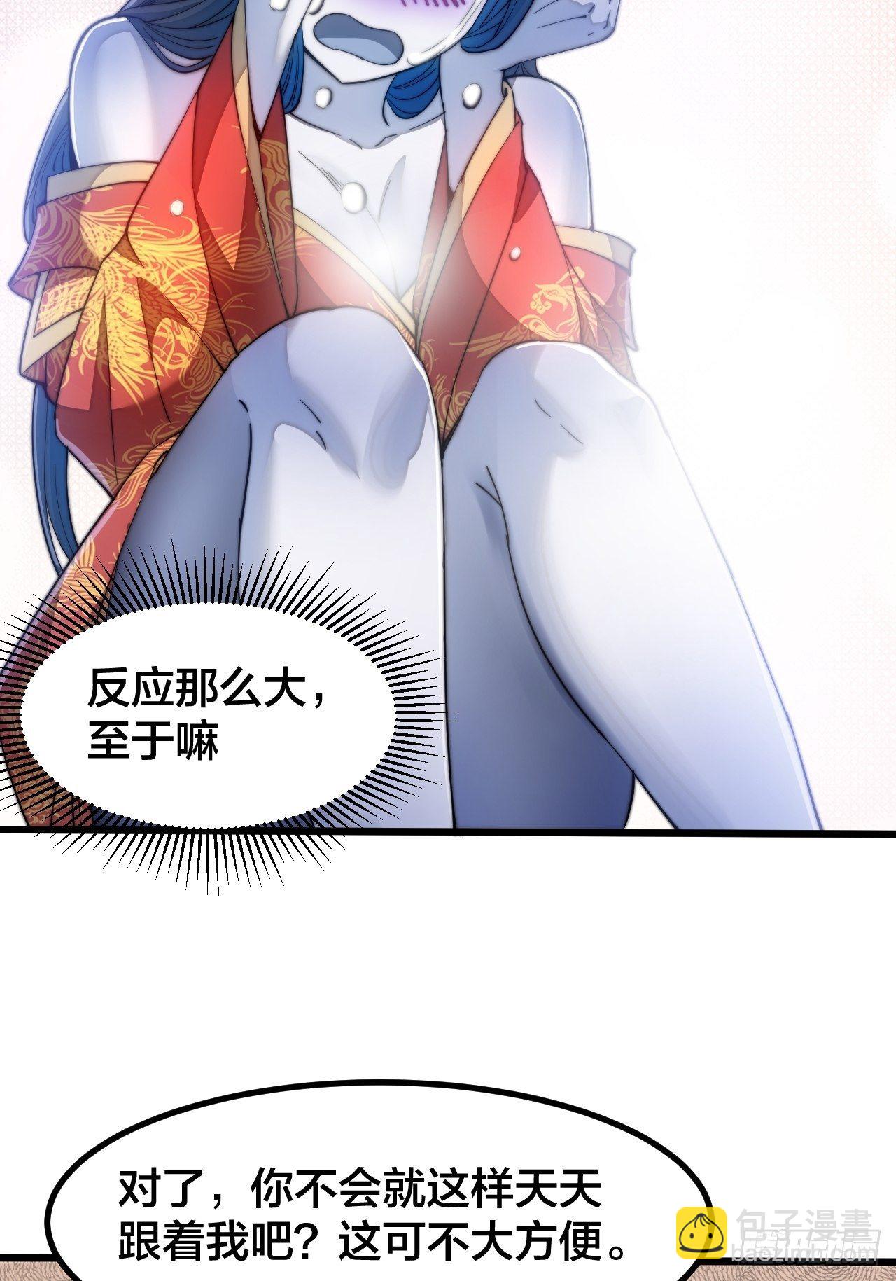 第二十二话：(1/2)-第23话