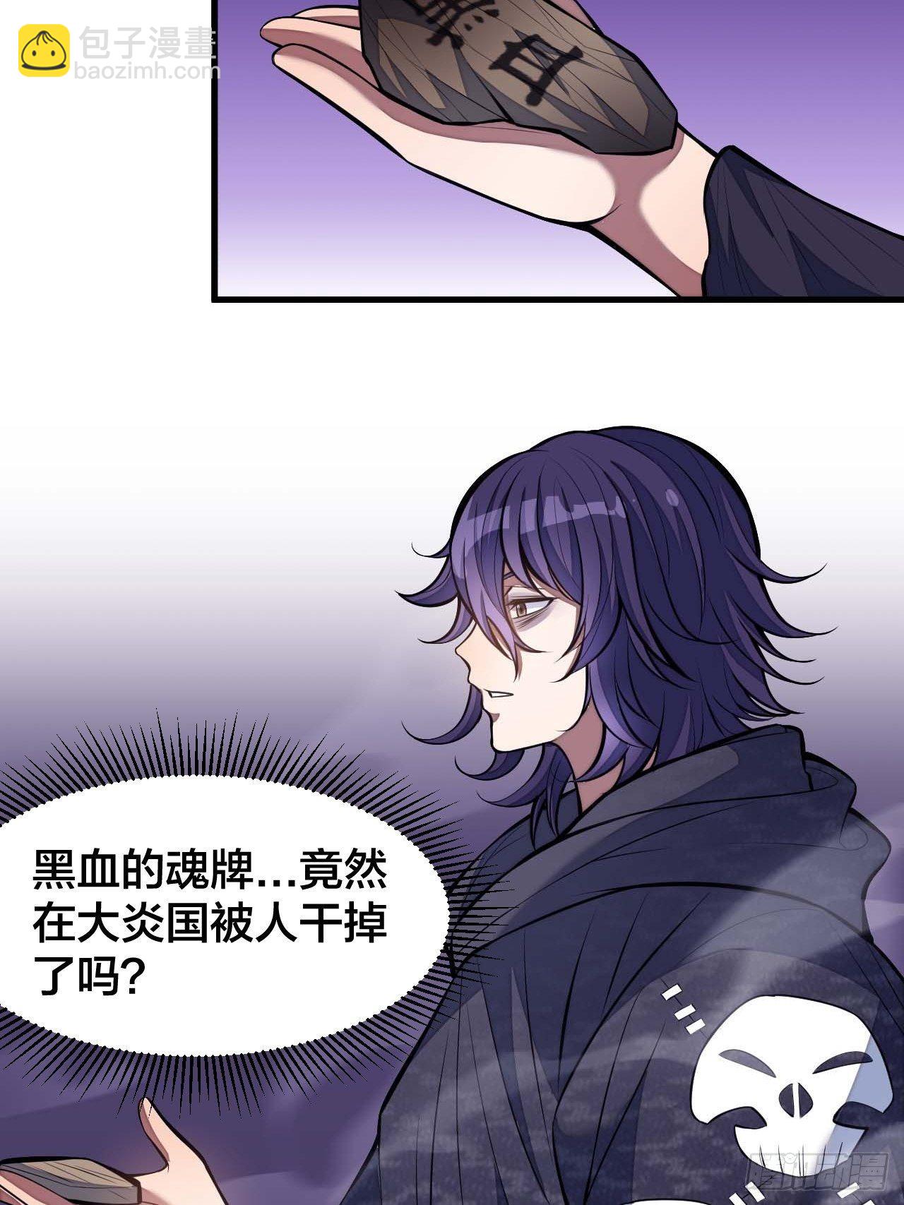 第二十二话：(1/2)-第23话