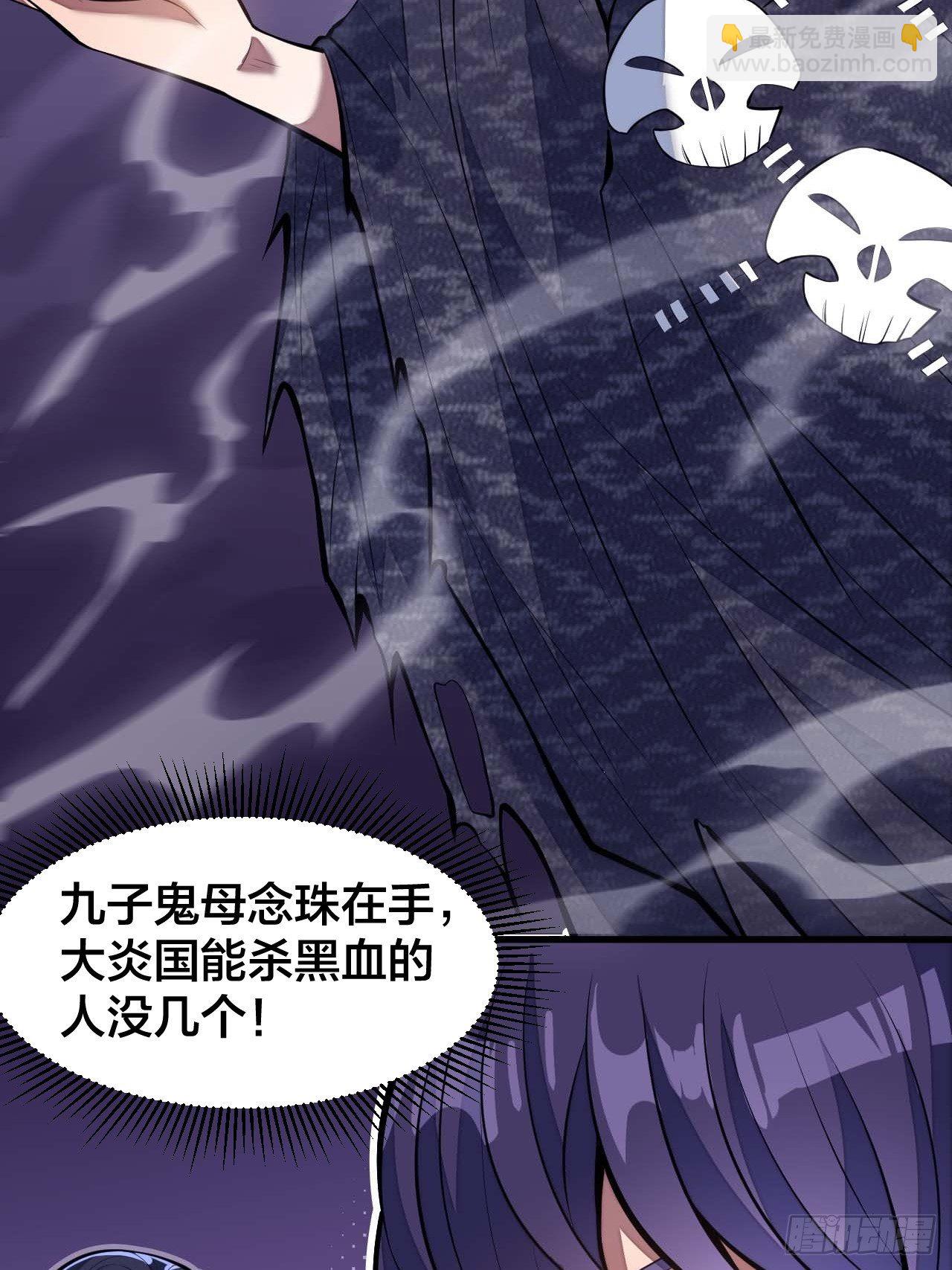 第二十二话：(1/2)-第23话