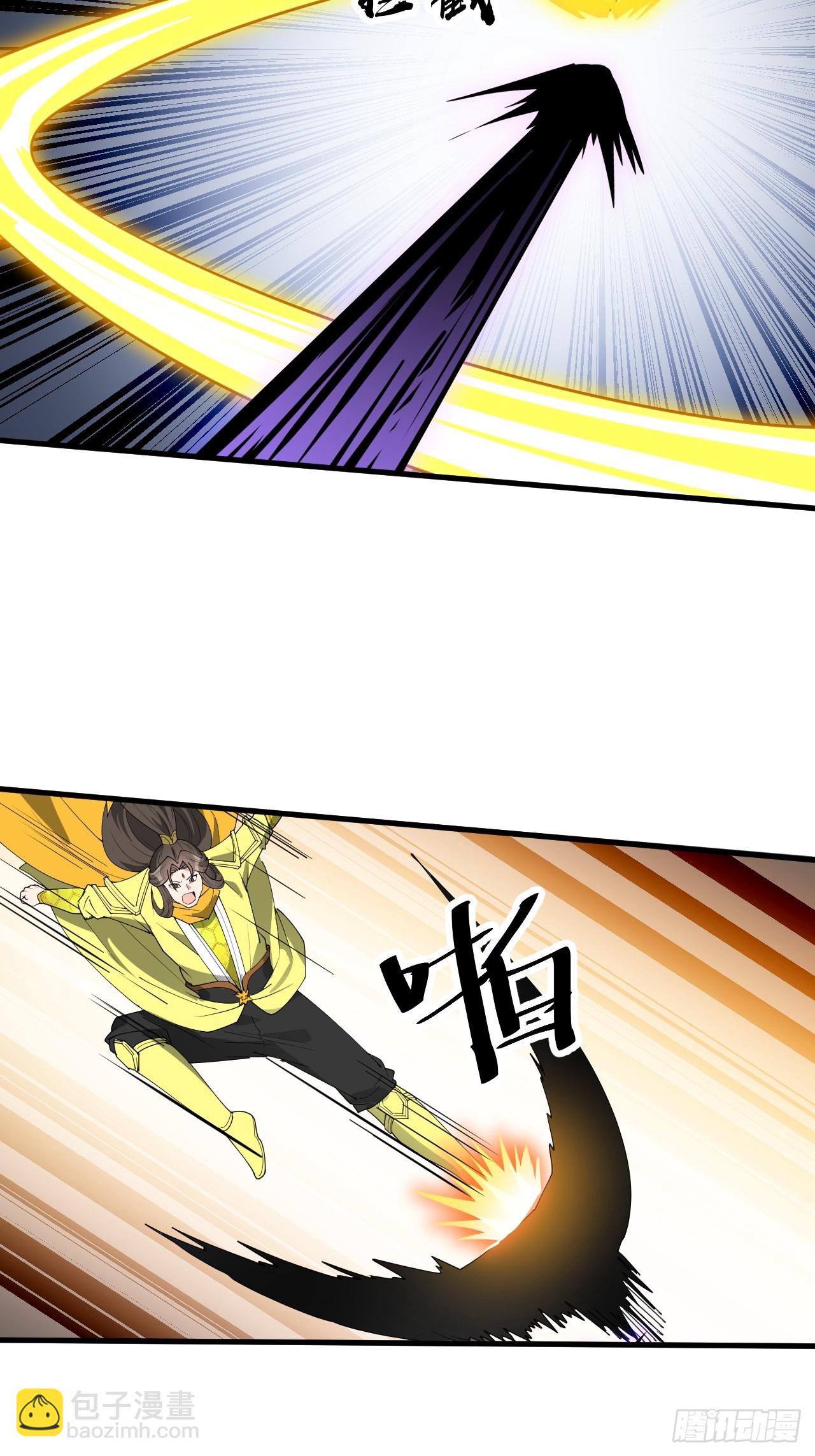 第二百二十六话：同阶无敌-第229话