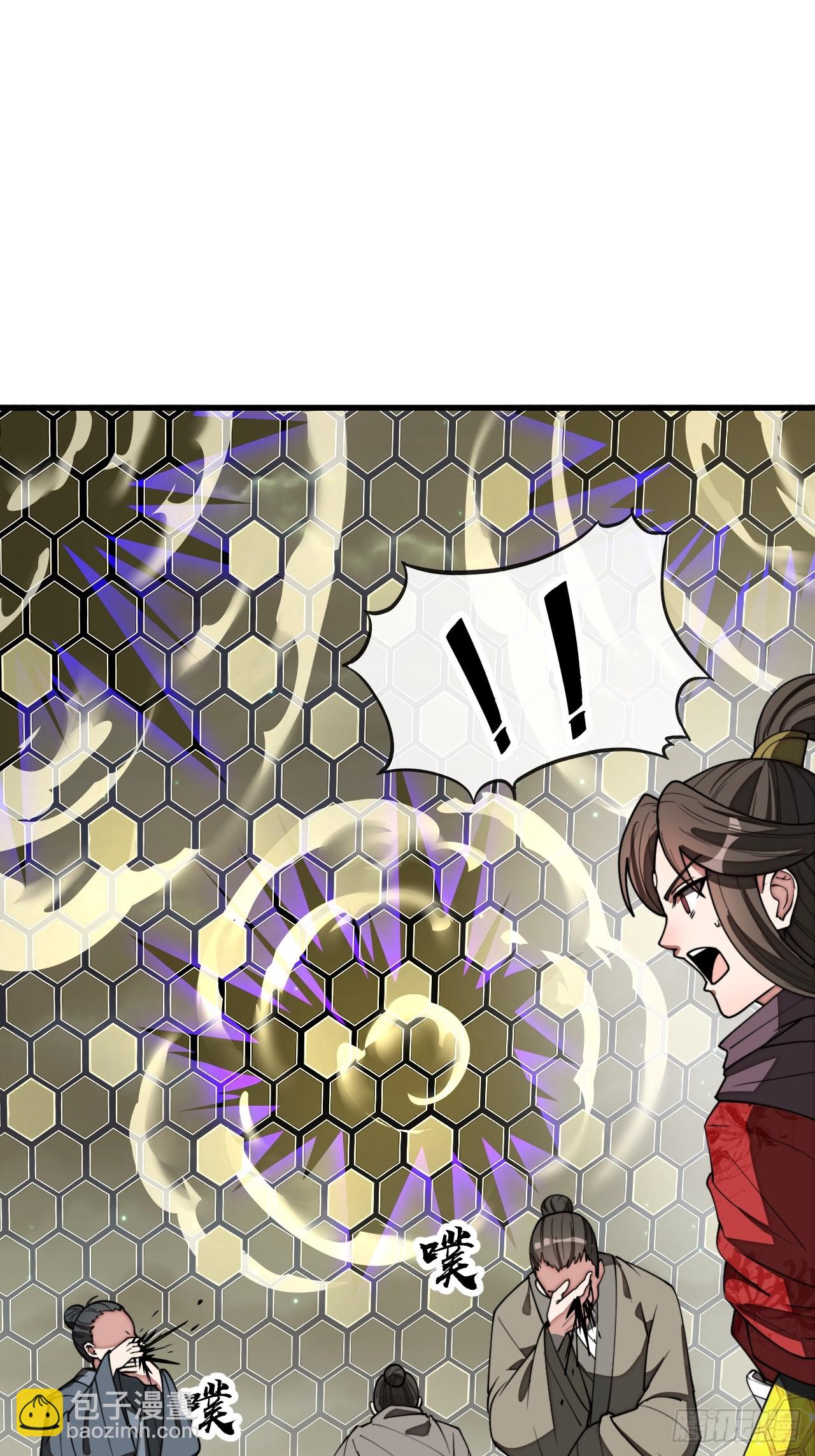 第二百二十六话：同阶无敌-第229话