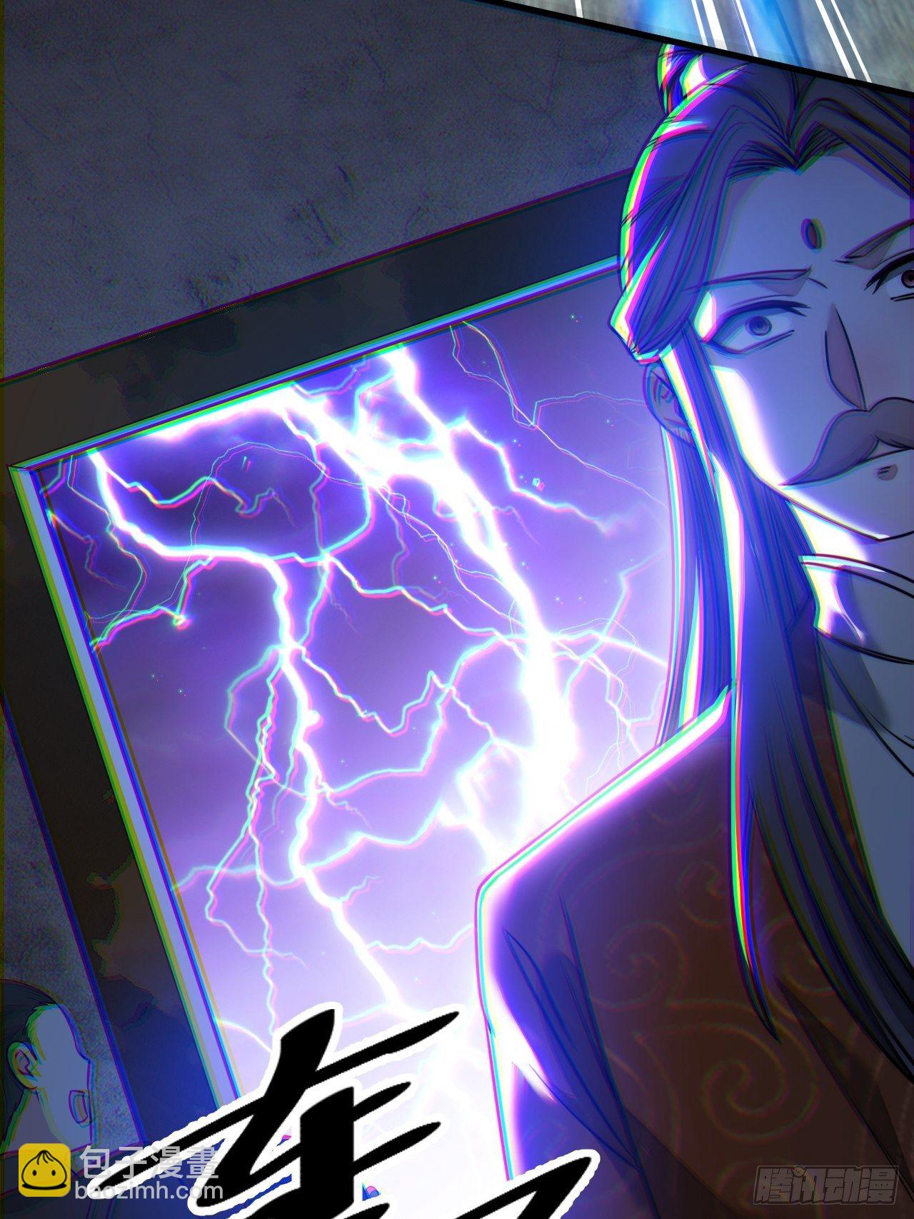 第三十六话：万灵园要变天了！(1/2)-第37话