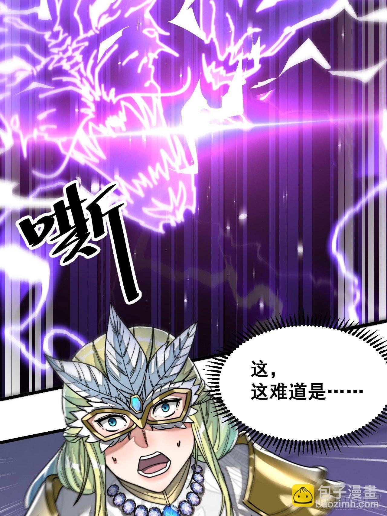 第三十六话：万灵园要变天了！(1/2)-第37话