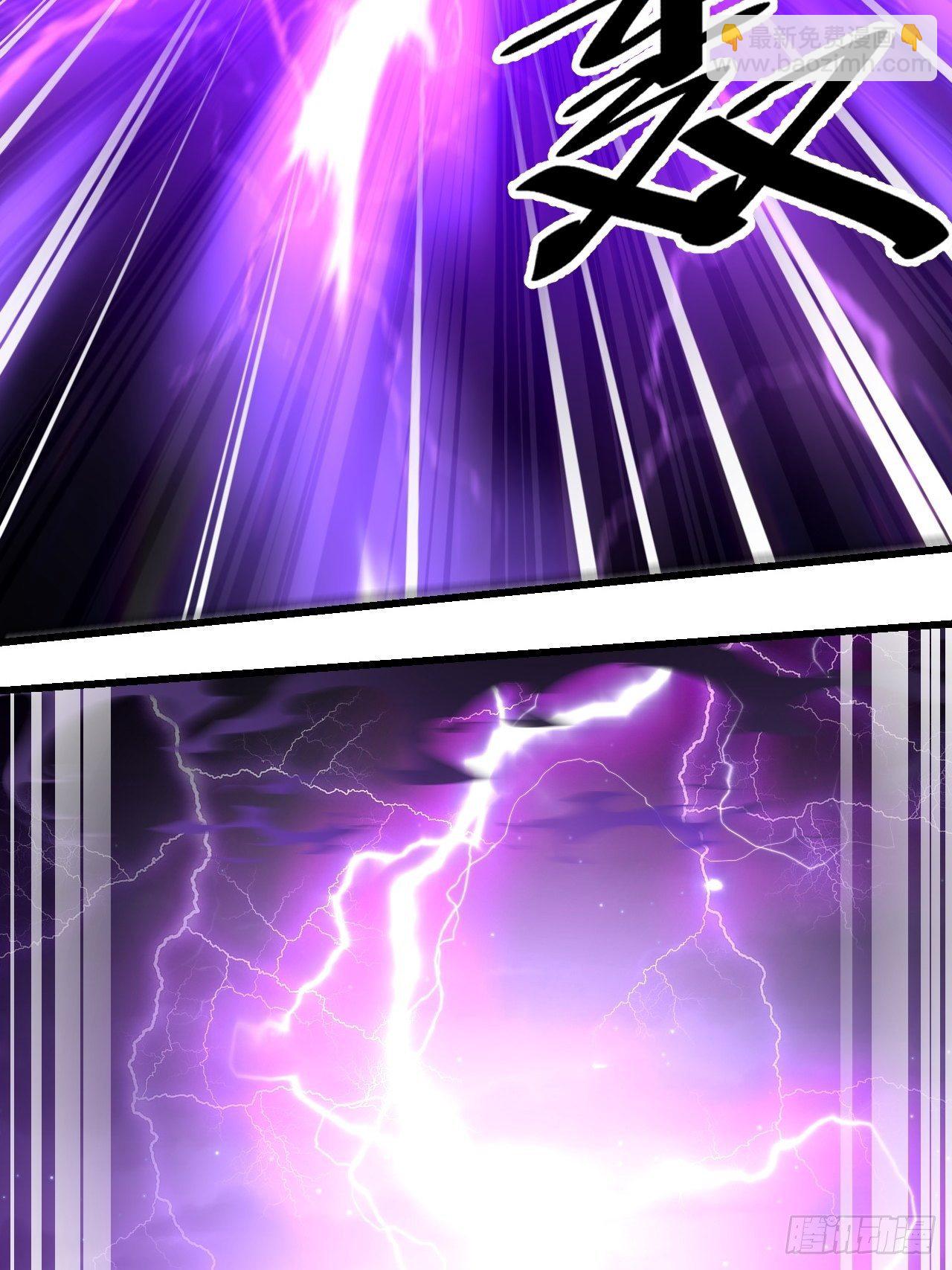 第三十六话：万灵园要变天了！(1/2)-第37话
