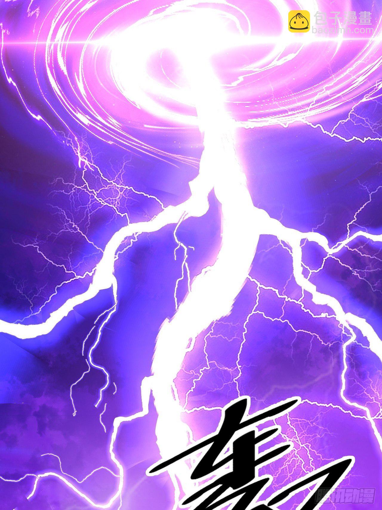 第三十六话：万灵园要变天了！(1/2)-第37话