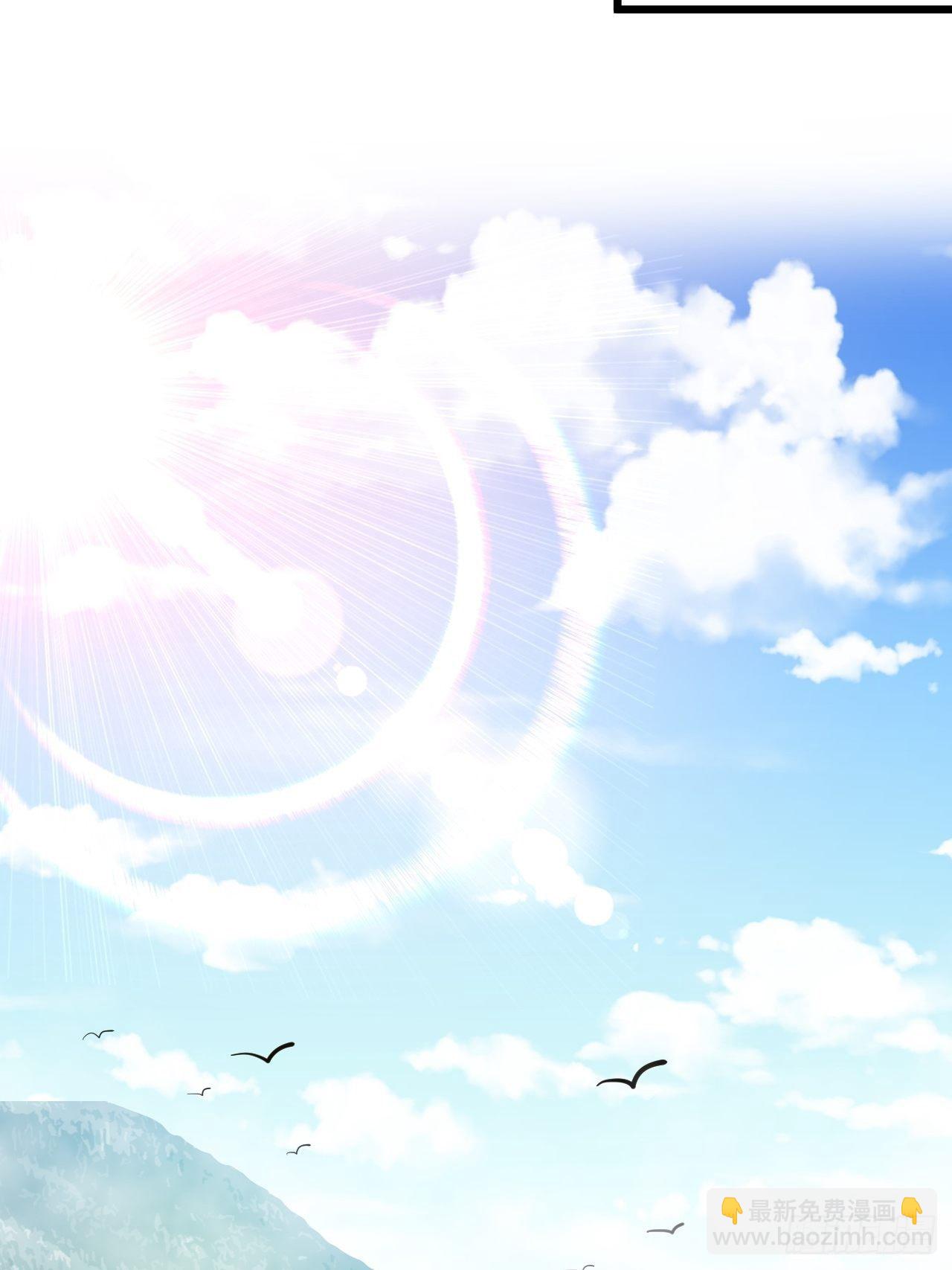 第四十二话：玄武甲-第43话