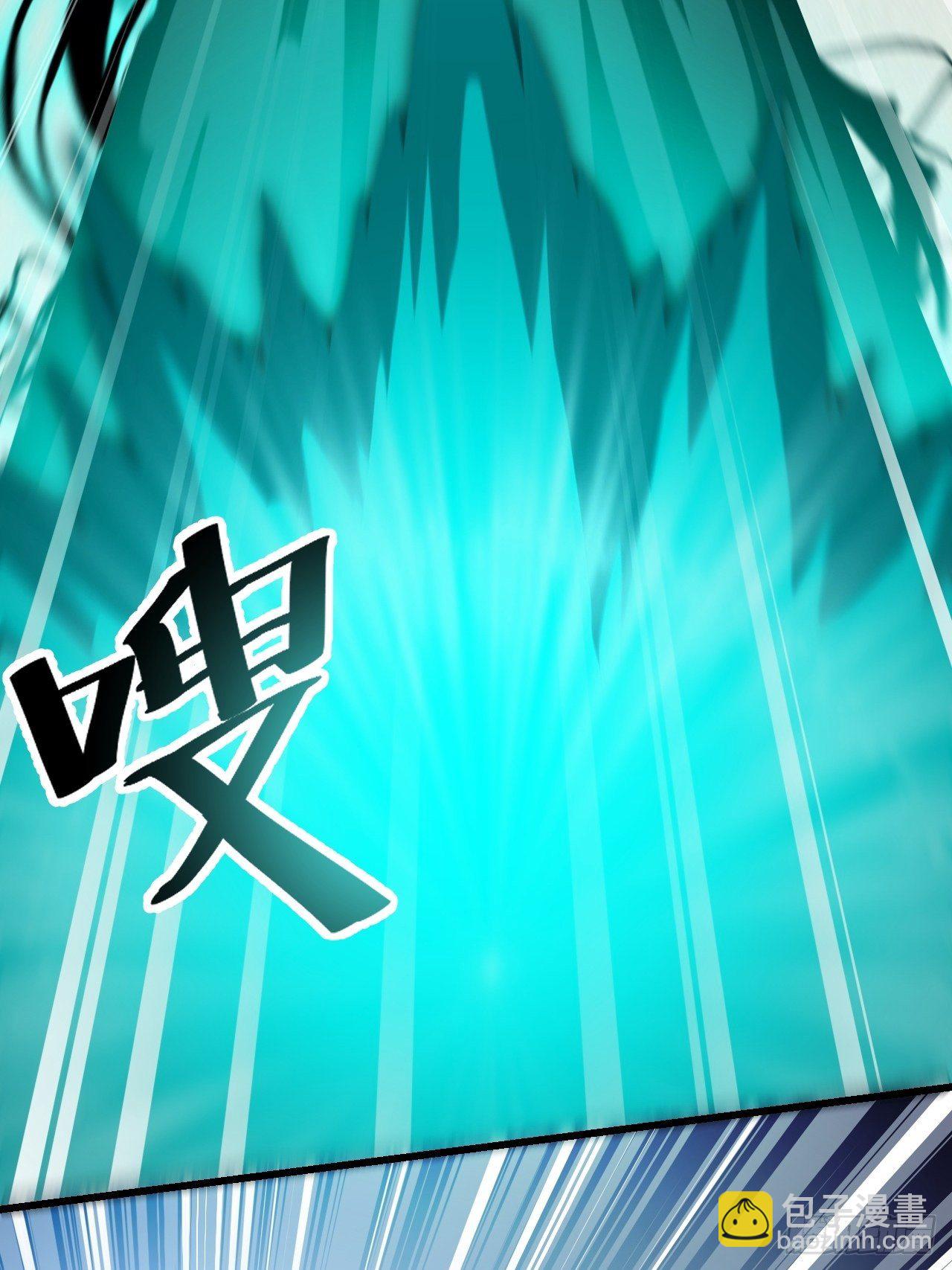 第四十二话：玄武甲-第43话