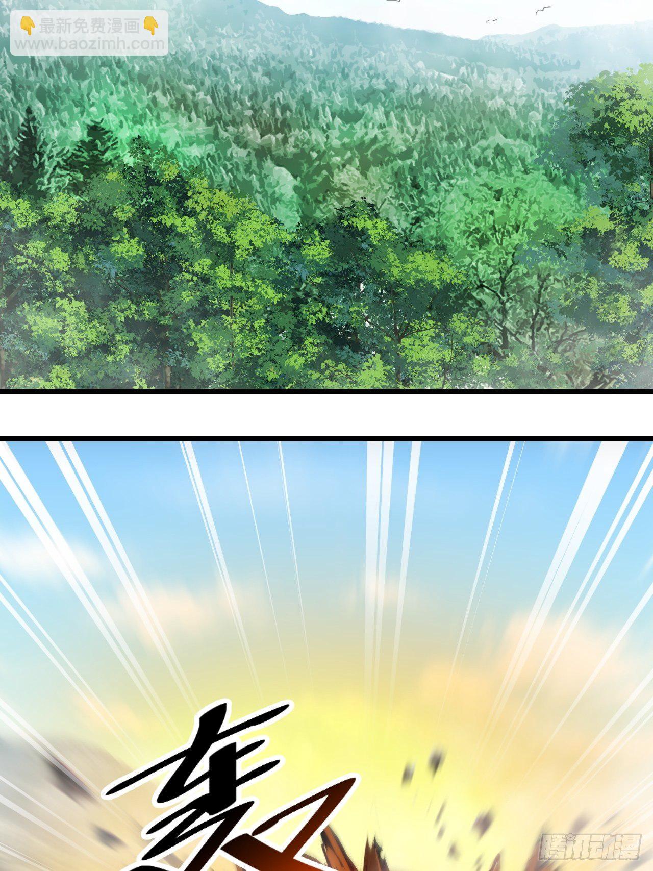 第四十二话：玄武甲-第43话