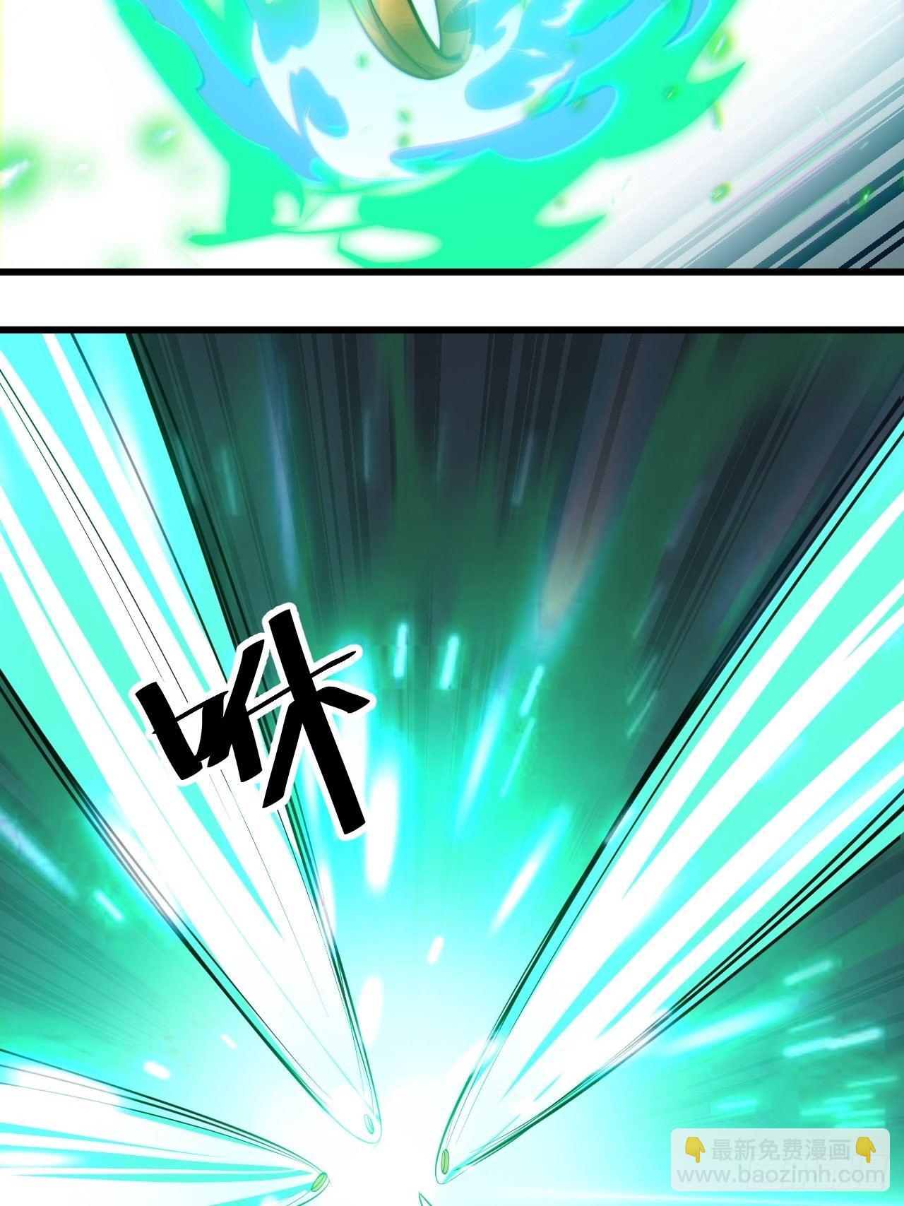第四十四话：抓鸡大手印(1/2)-第45话