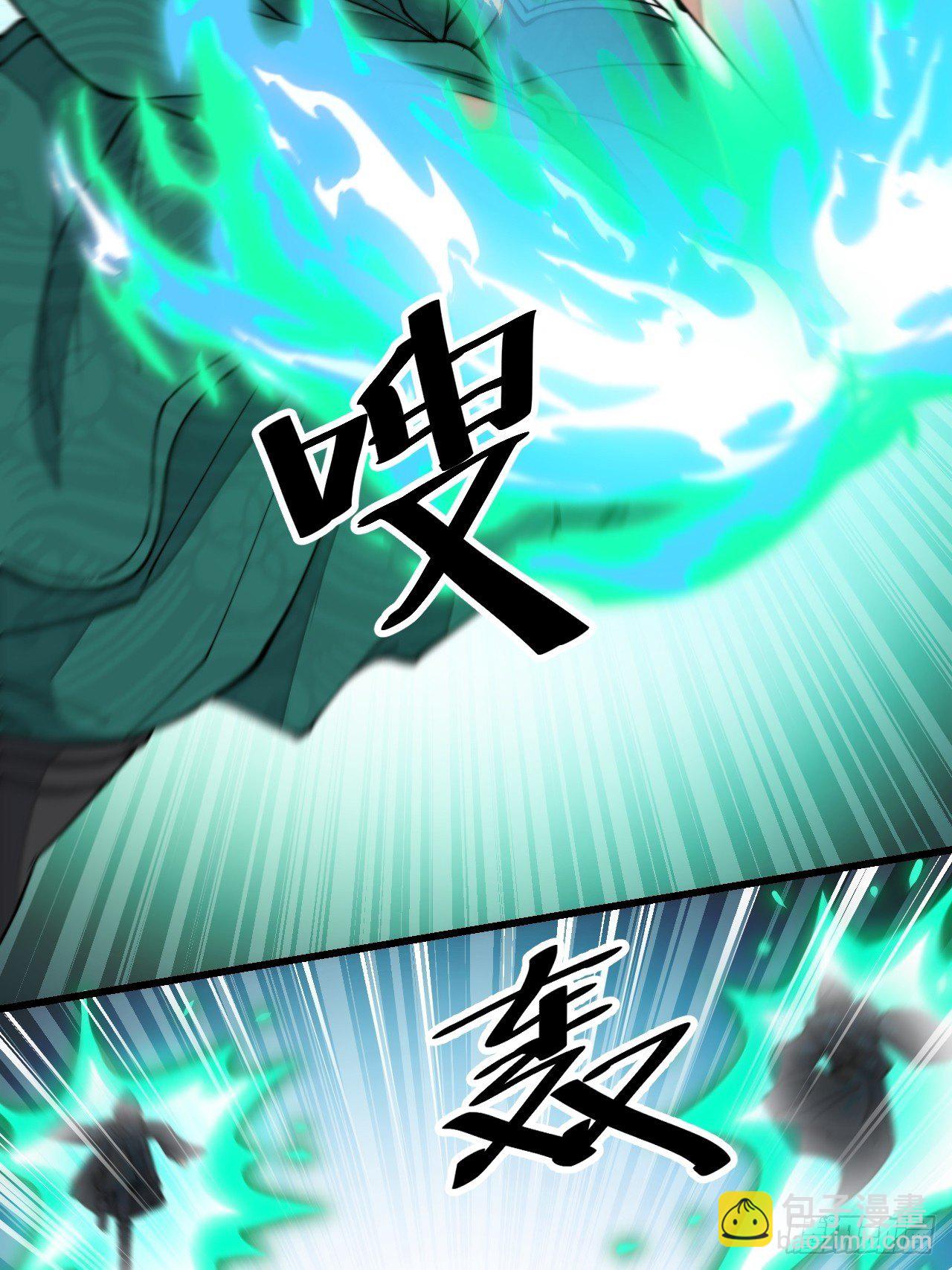 第四十四话：抓鸡大手印(1/2)-第45话