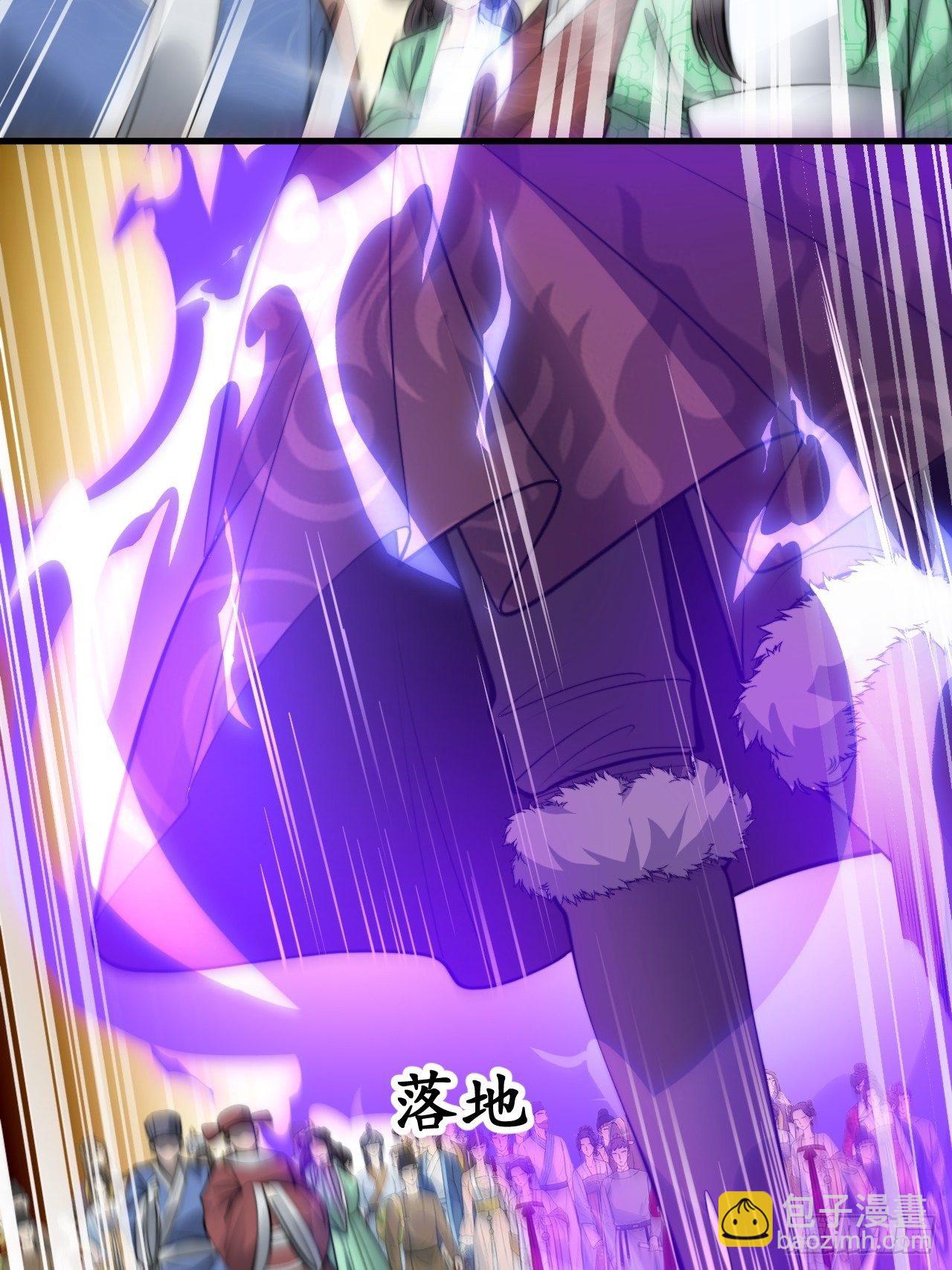 第四十六话：恨不能与仙师相见-第47话