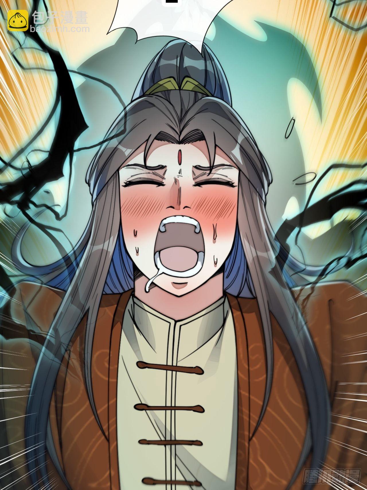 第五十六话： 师姐可以摸摸吗？-第57话