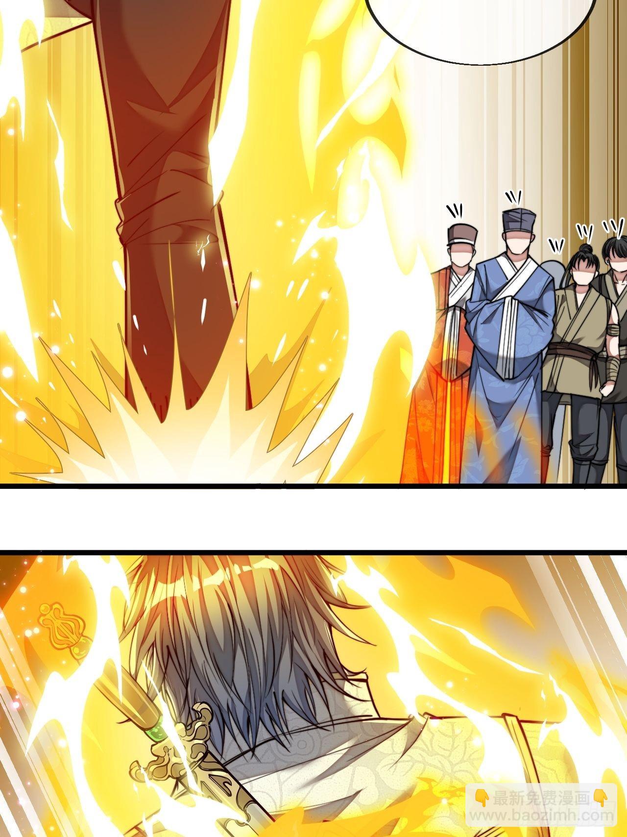 第五十八话：在下守口如瓶(1/2)-第59话