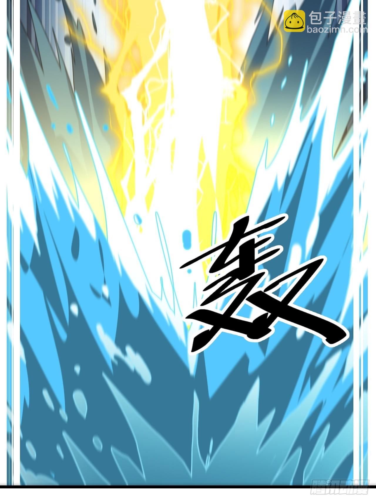 第六十话：艺术就是爆炸！-第61话