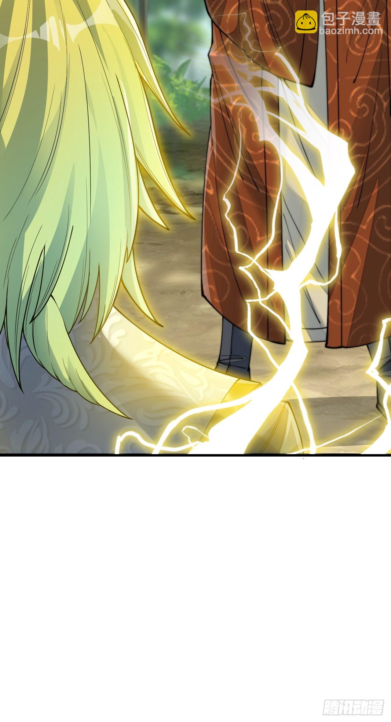 第六十话：艺术就是爆炸！-第61话