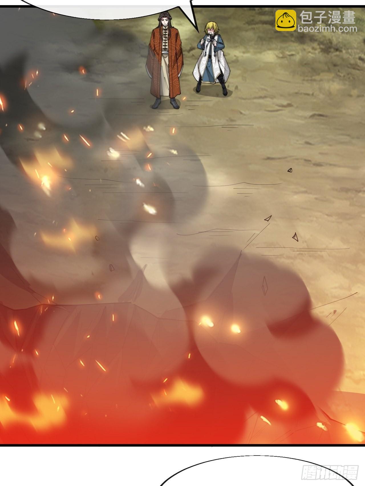 第六十二话：师兄将，载入史册(1/2)-第63话