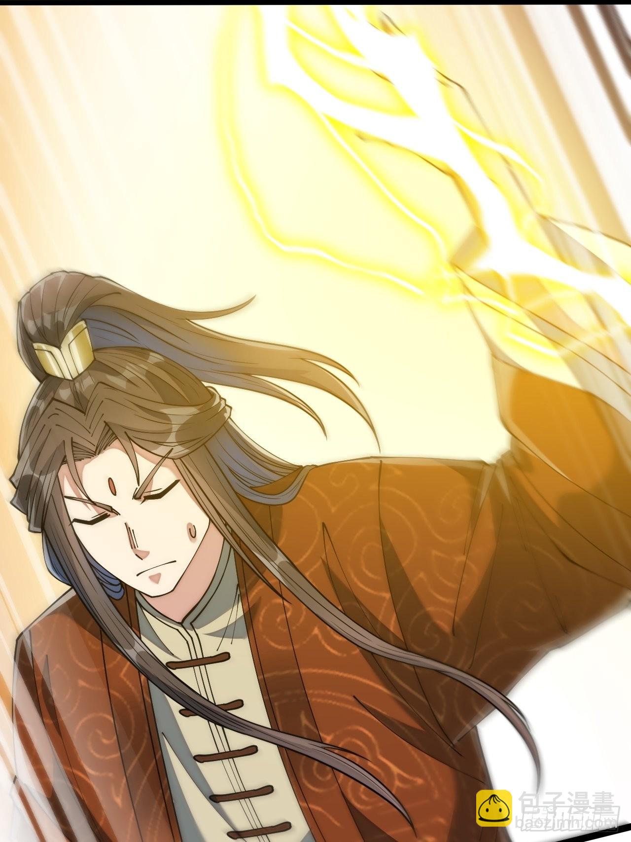 第七十话： 改良法器，莲射神枪(1/2)-第71话
