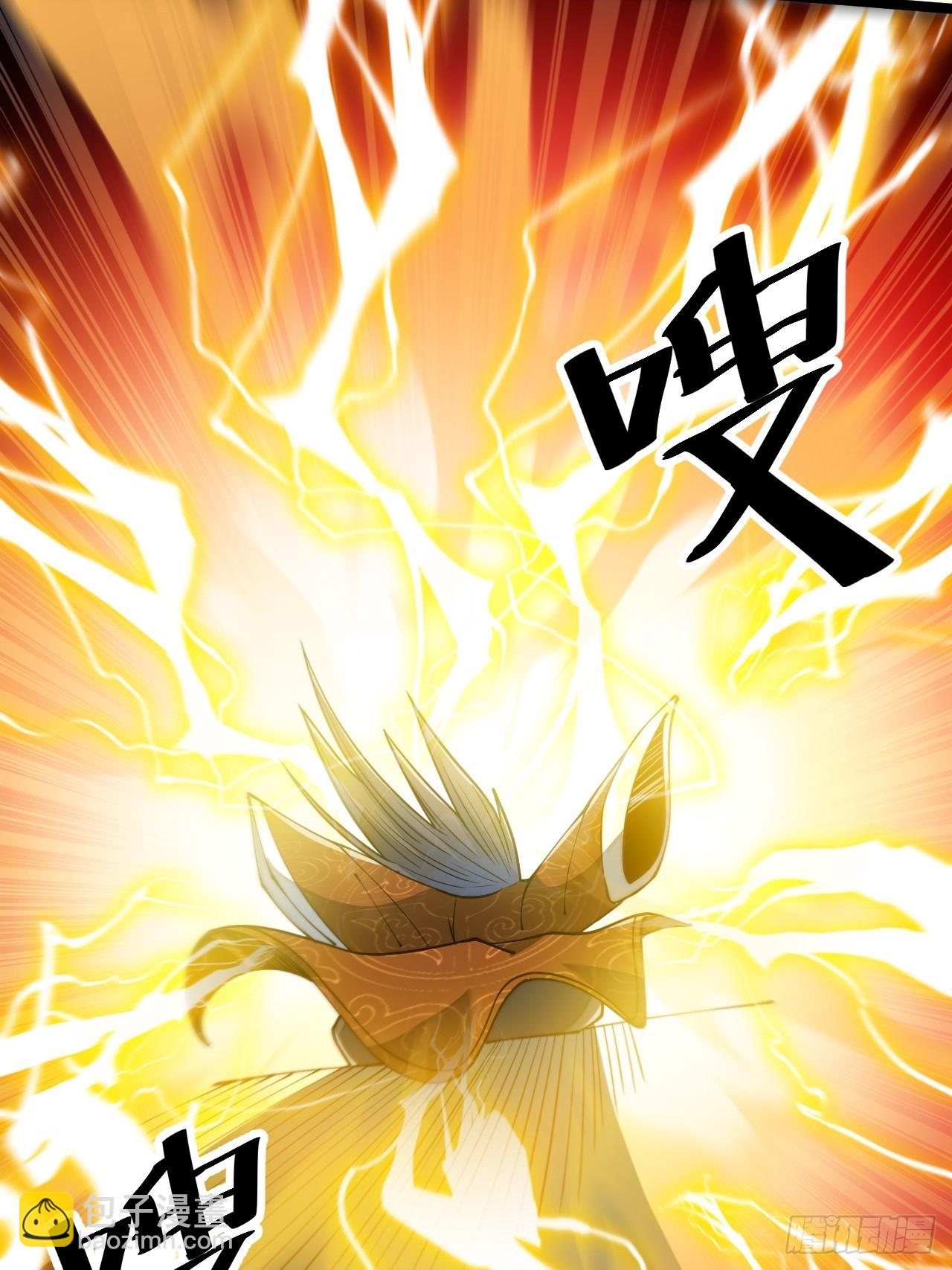 第七十话： 改良法器，莲射神枪(1/2)-第71话