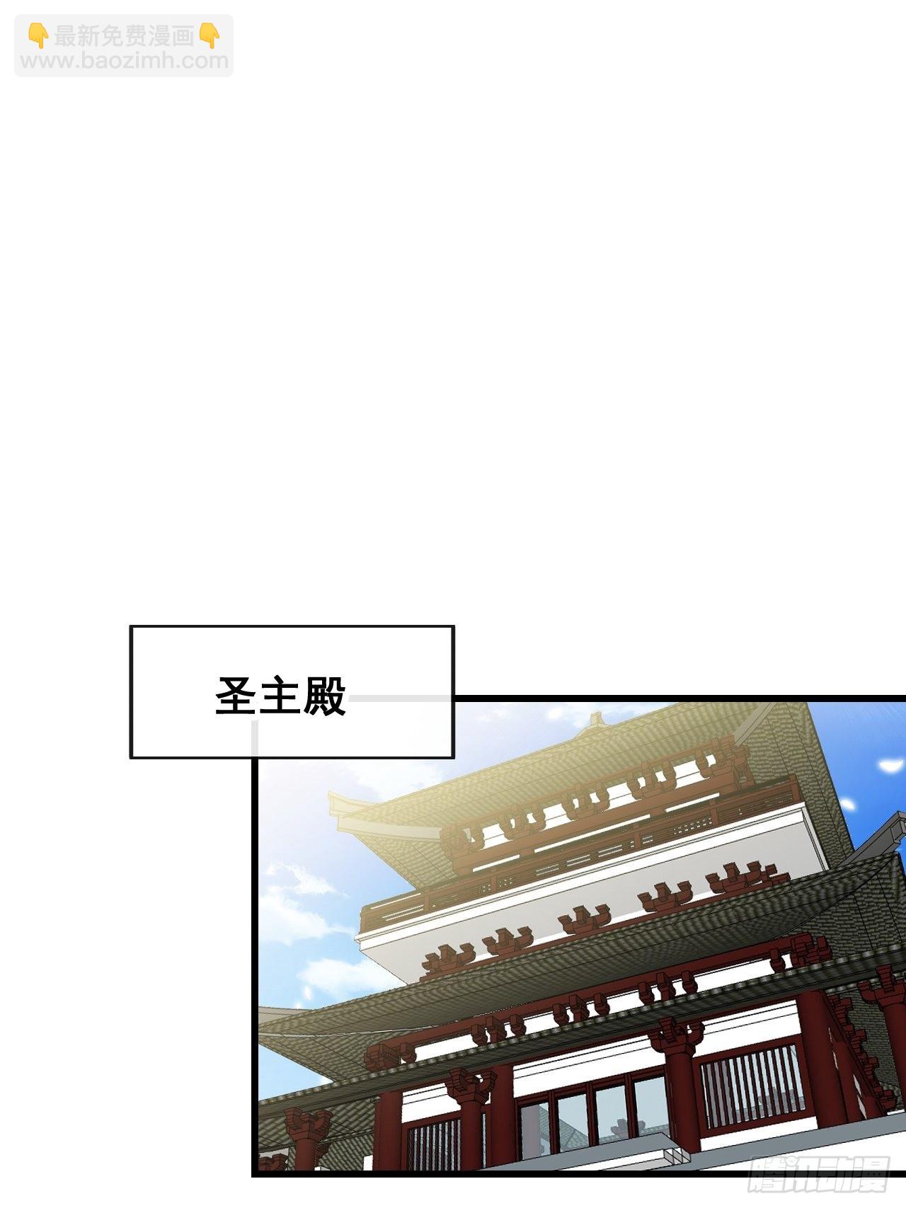 第七十二话：脑子是个好东西！(1/2)-第73话