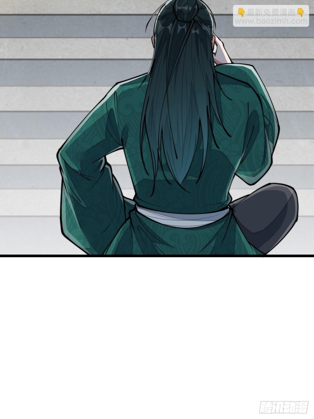 第七十二话：脑子是个好东西！(1/2)-第73话