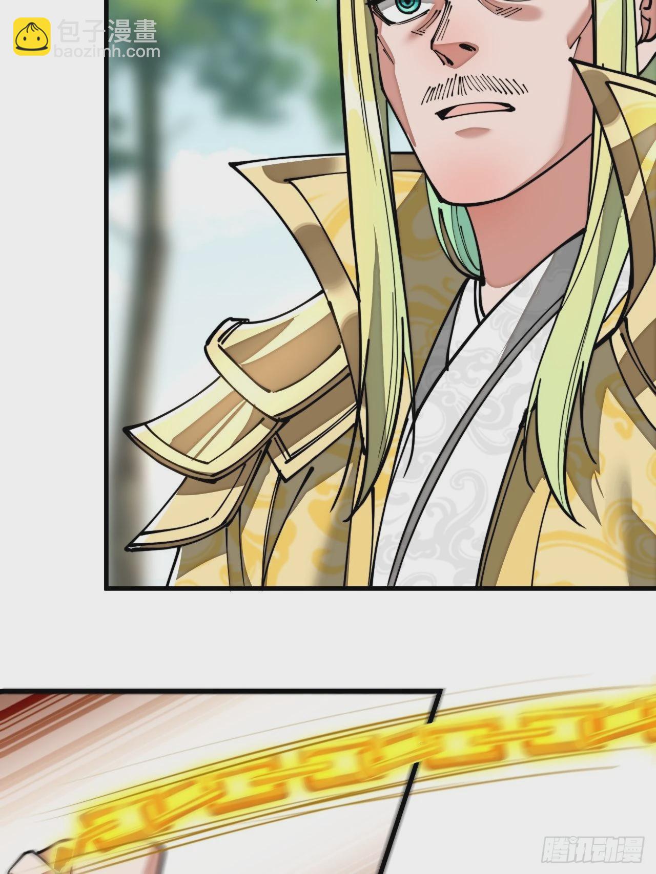 第七十六话：这大机缘不好蹭啊(1/2)-第77话