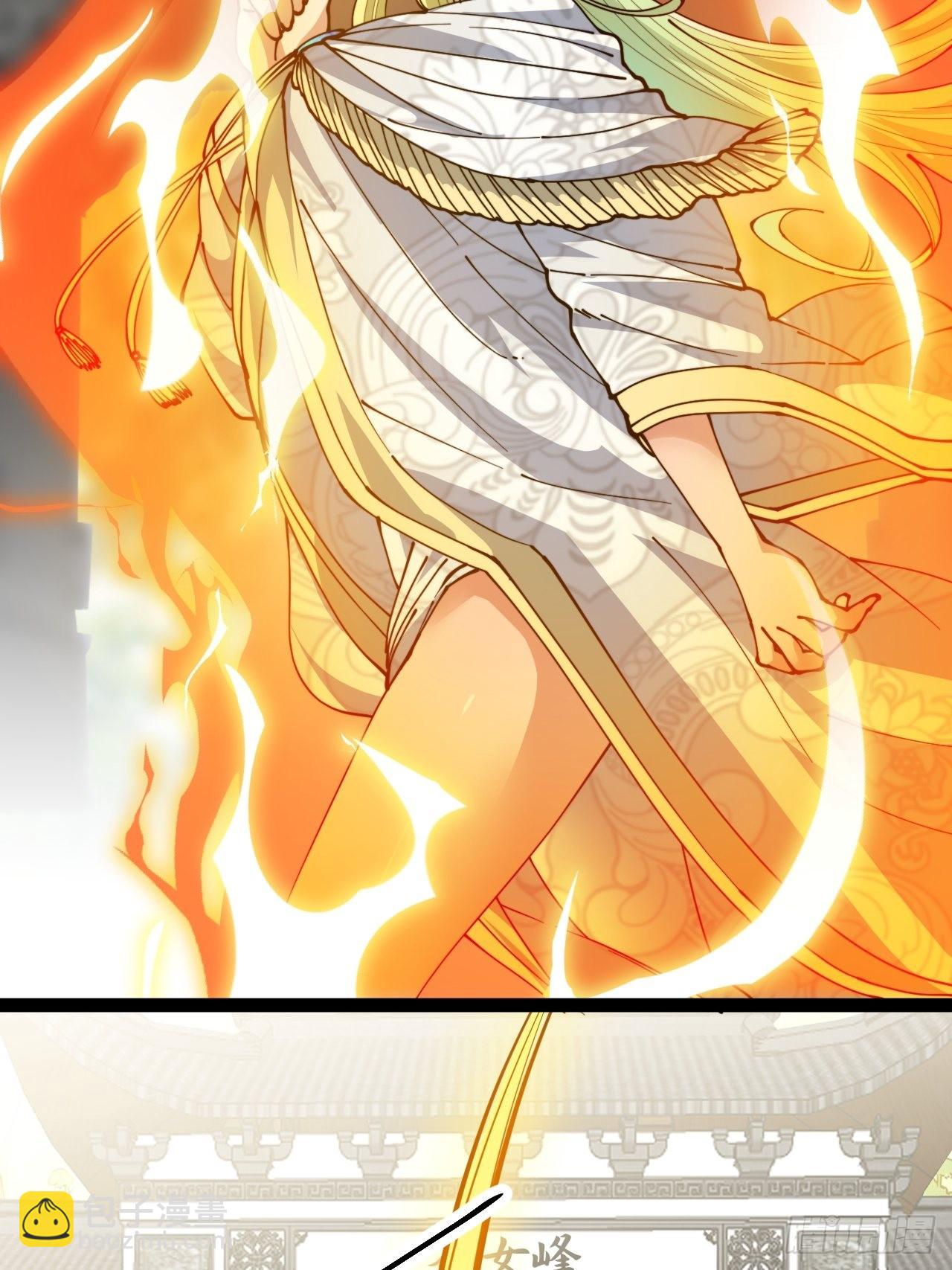 第七十八话：师姐在哪里？？-第79话