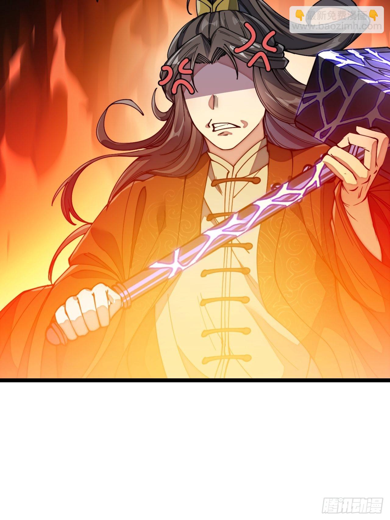 第七十八话：师姐在哪里？？-第79话