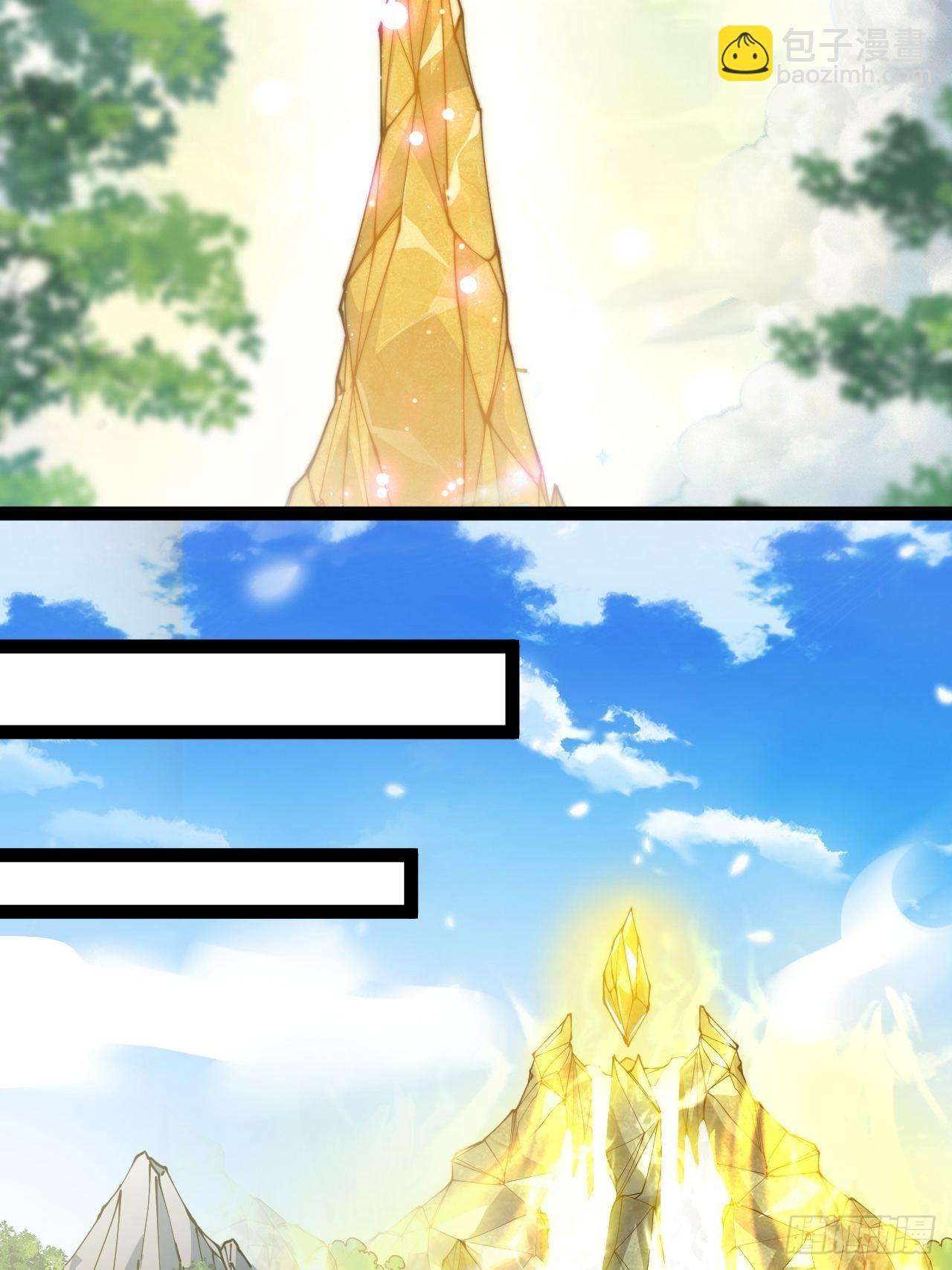 第七十八话：师姐在哪里？？-第79话