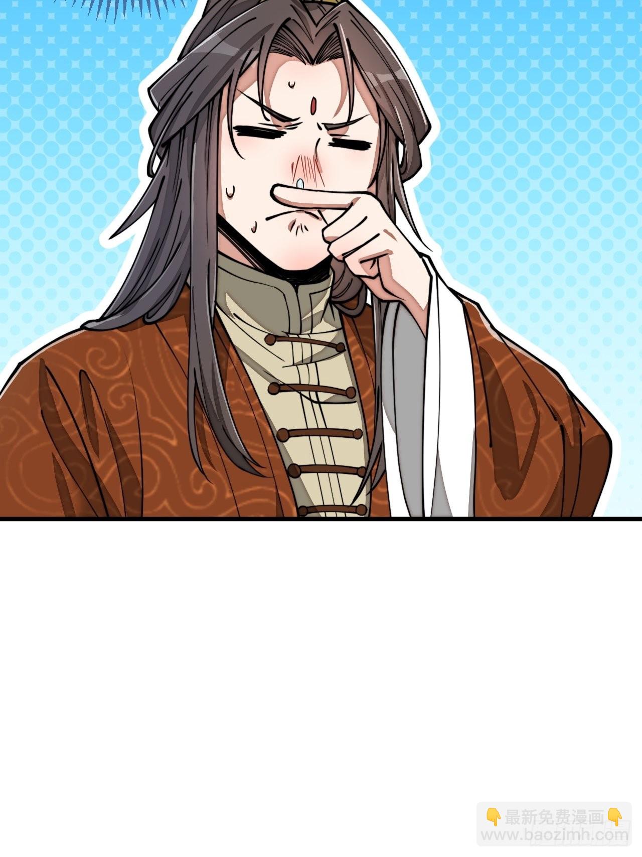 第八十八话：料事如神沈仙师-第89话