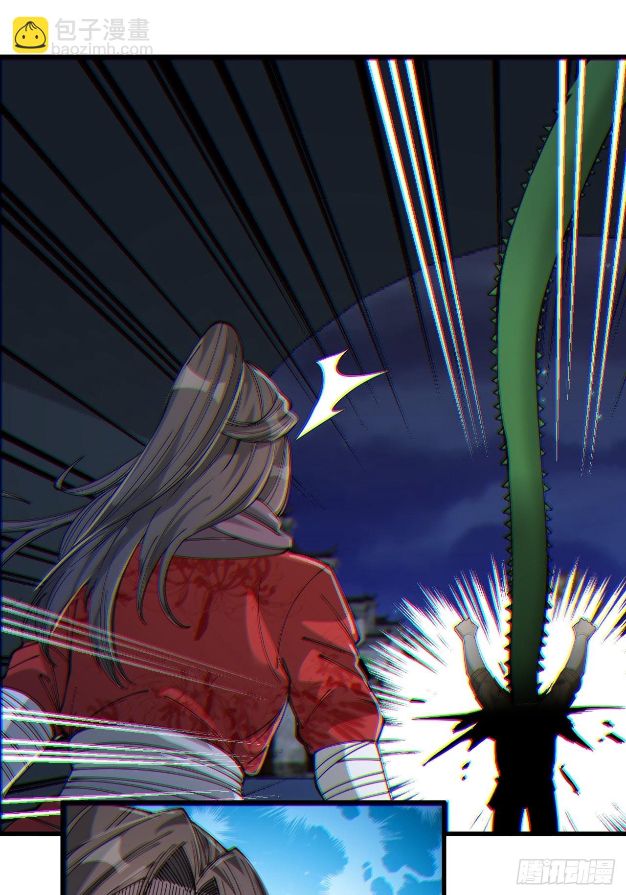 第九十五话：只能出底牌了！(1/2)-第97话
