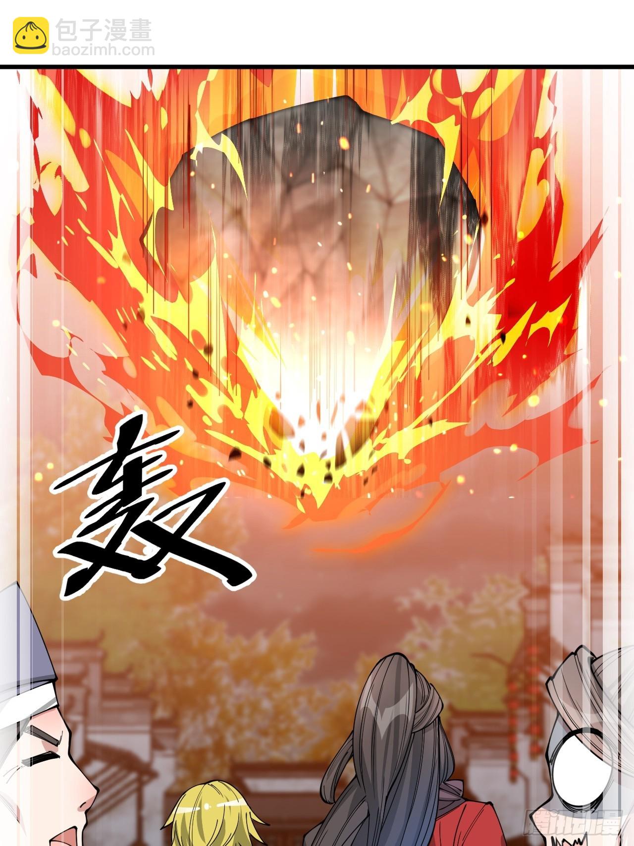 第九十五话：只能出底牌了！(1/2)-第97话