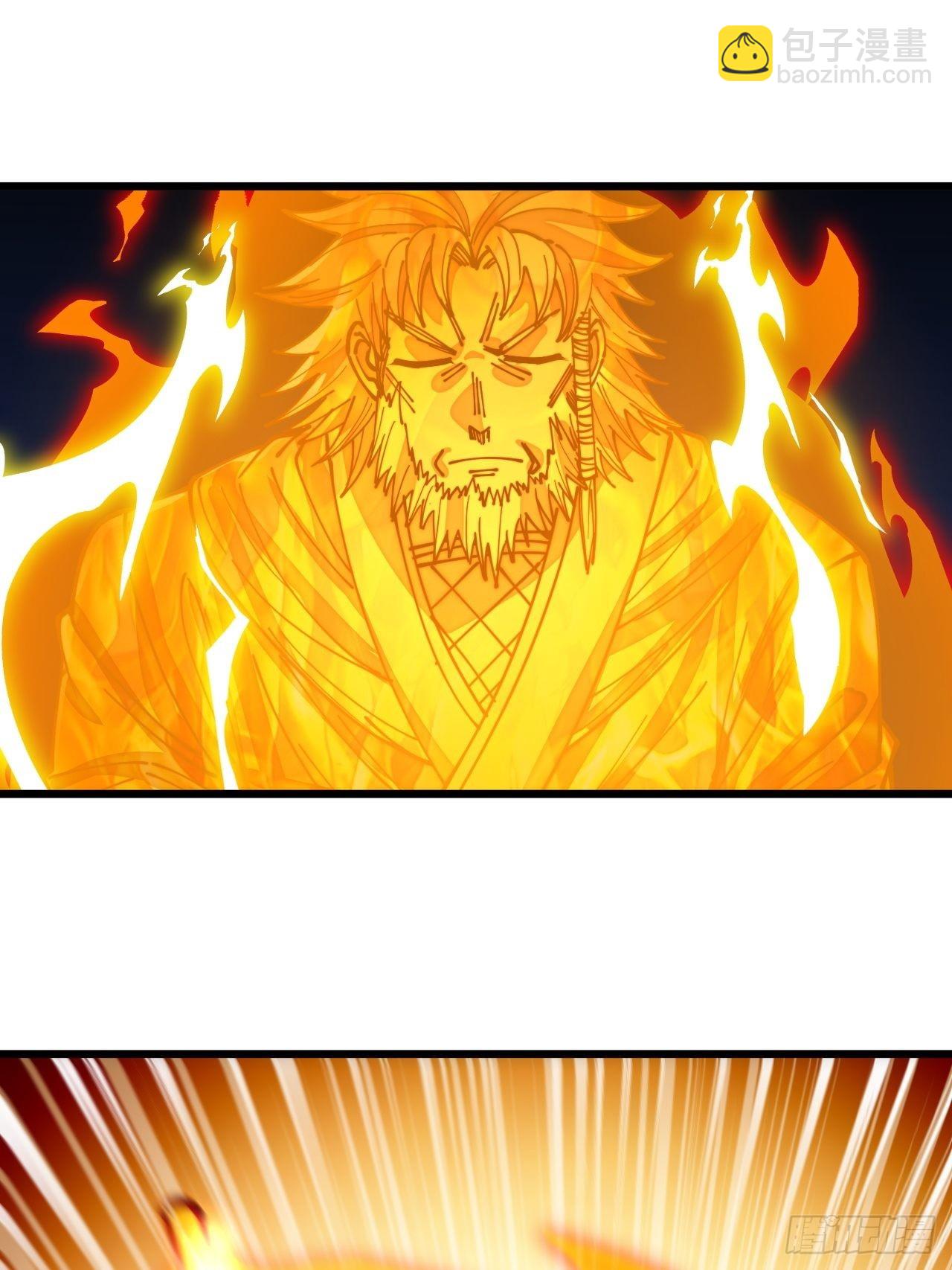 第九十五话：只能出底牌了！(1/2)-第97话