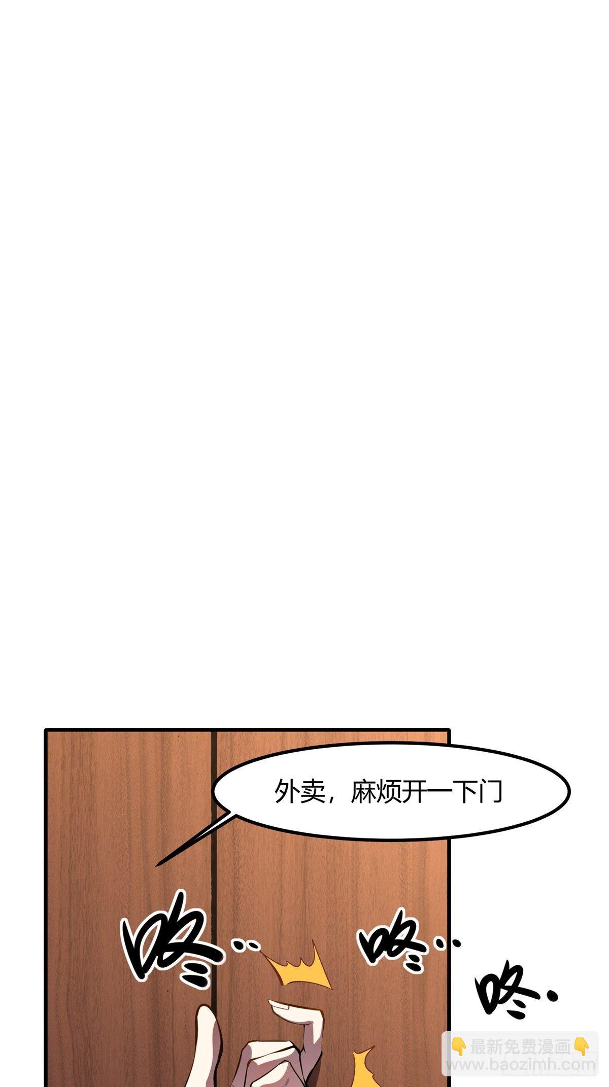 第9话(1/2)-第11话