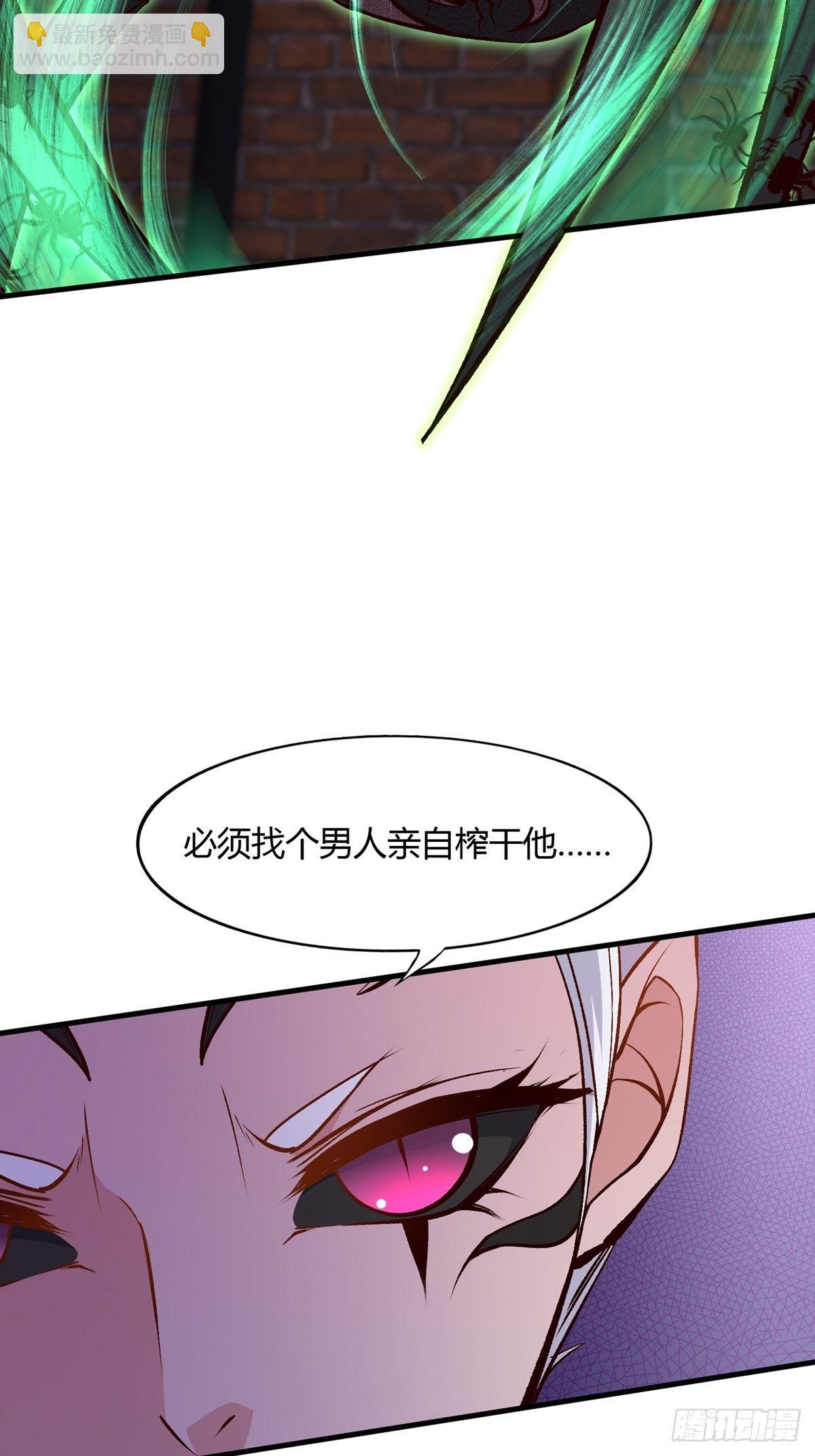 第9话(1/2)-第11话
